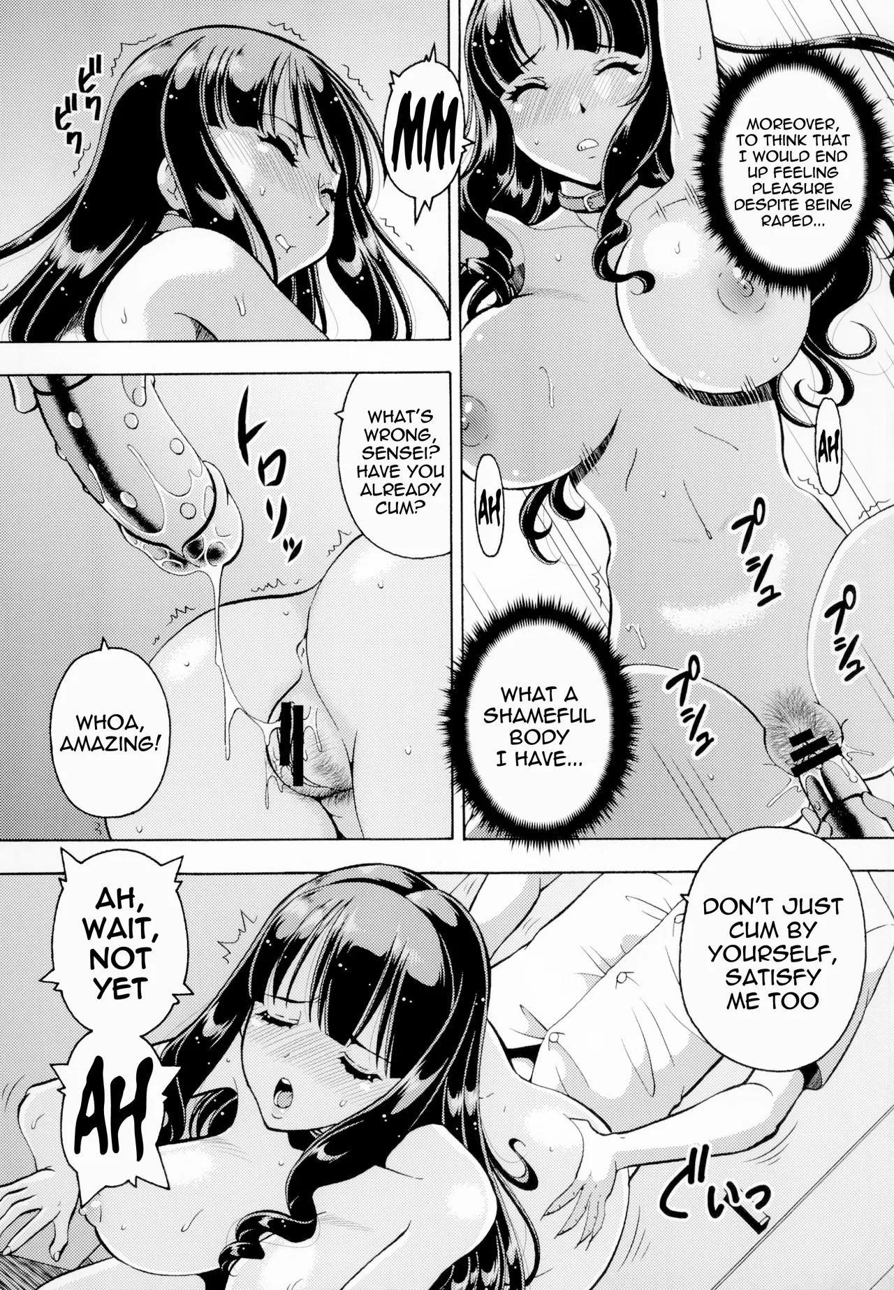 Netorareta Gakuen 2 Pet Kyoushi Sakura | Netorare School: Pet Teacher Sakura 2 page 6 full