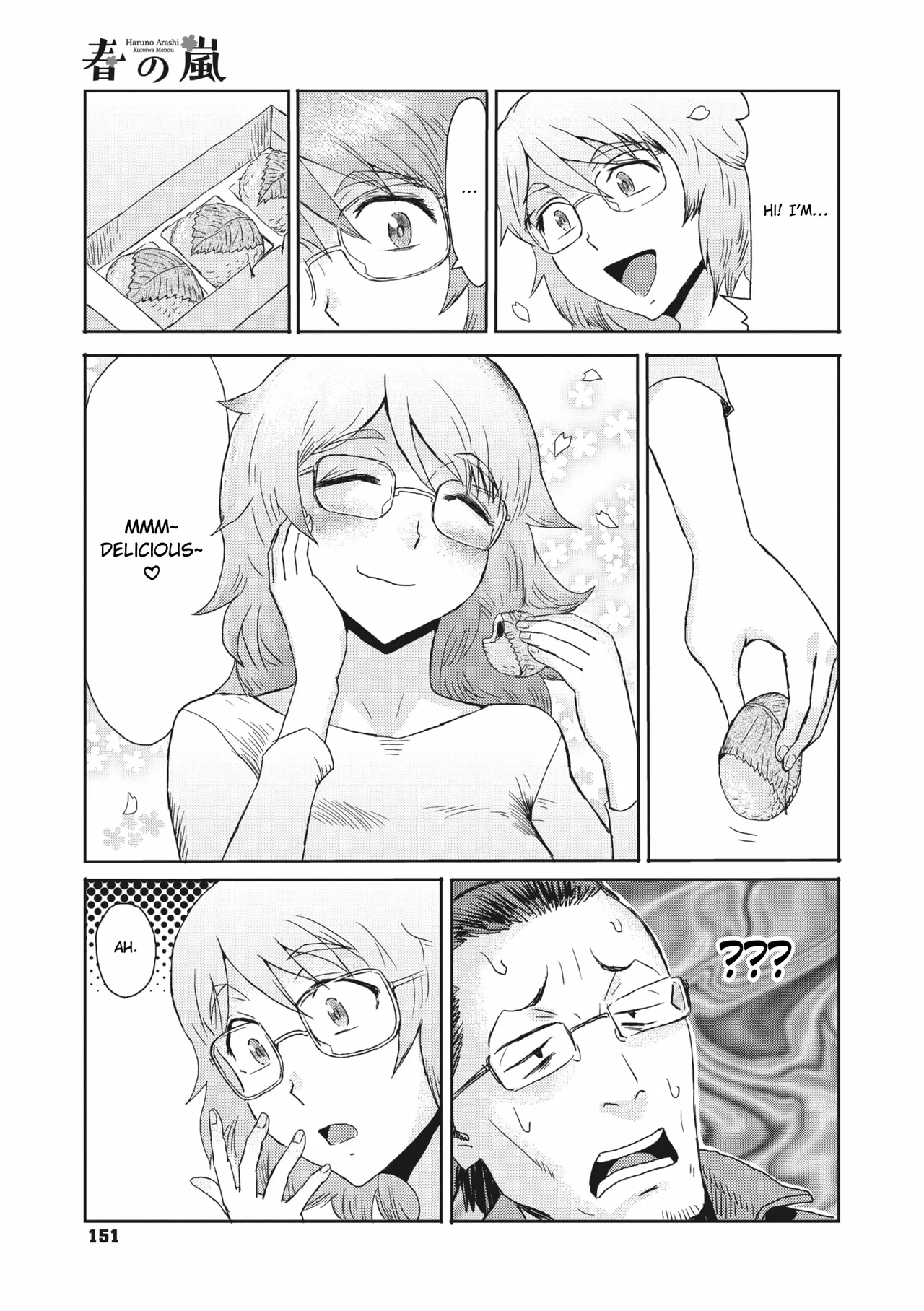 Haru no Arashi | Spring Storm page 3 full