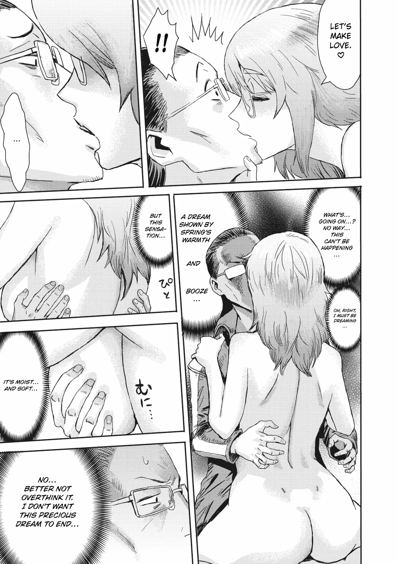 Haru no Arashi | Spring Storm page 7 full