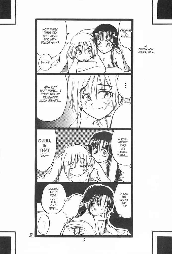 TABOO IV page 10 full