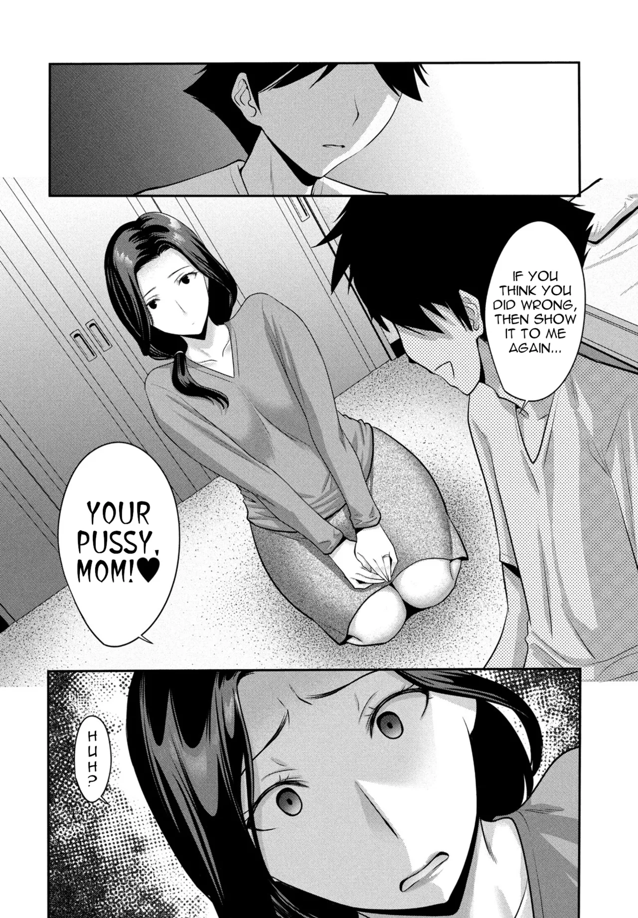 Kaasan ga Nebokeru Asa | When my Mom is Half Asleep in the Morning page 4 full