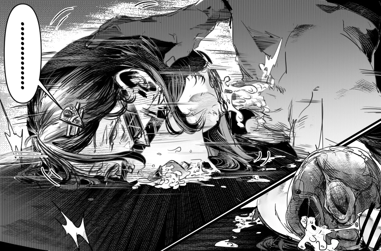 假想游戏 02 page 10 full