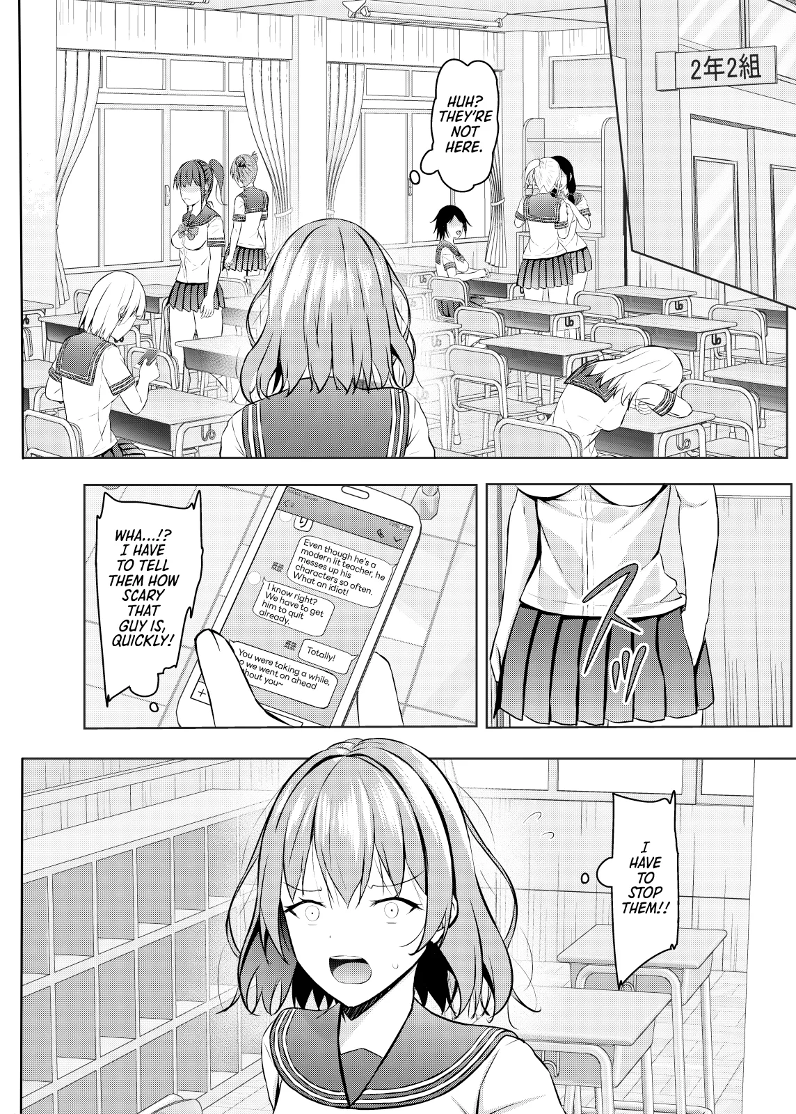 Hypnotizing a Cheeky Student from an All Girls School! Chapter 2 | Namaiki na jk Kou no Seito ni Saimin o! 2 page 7 full