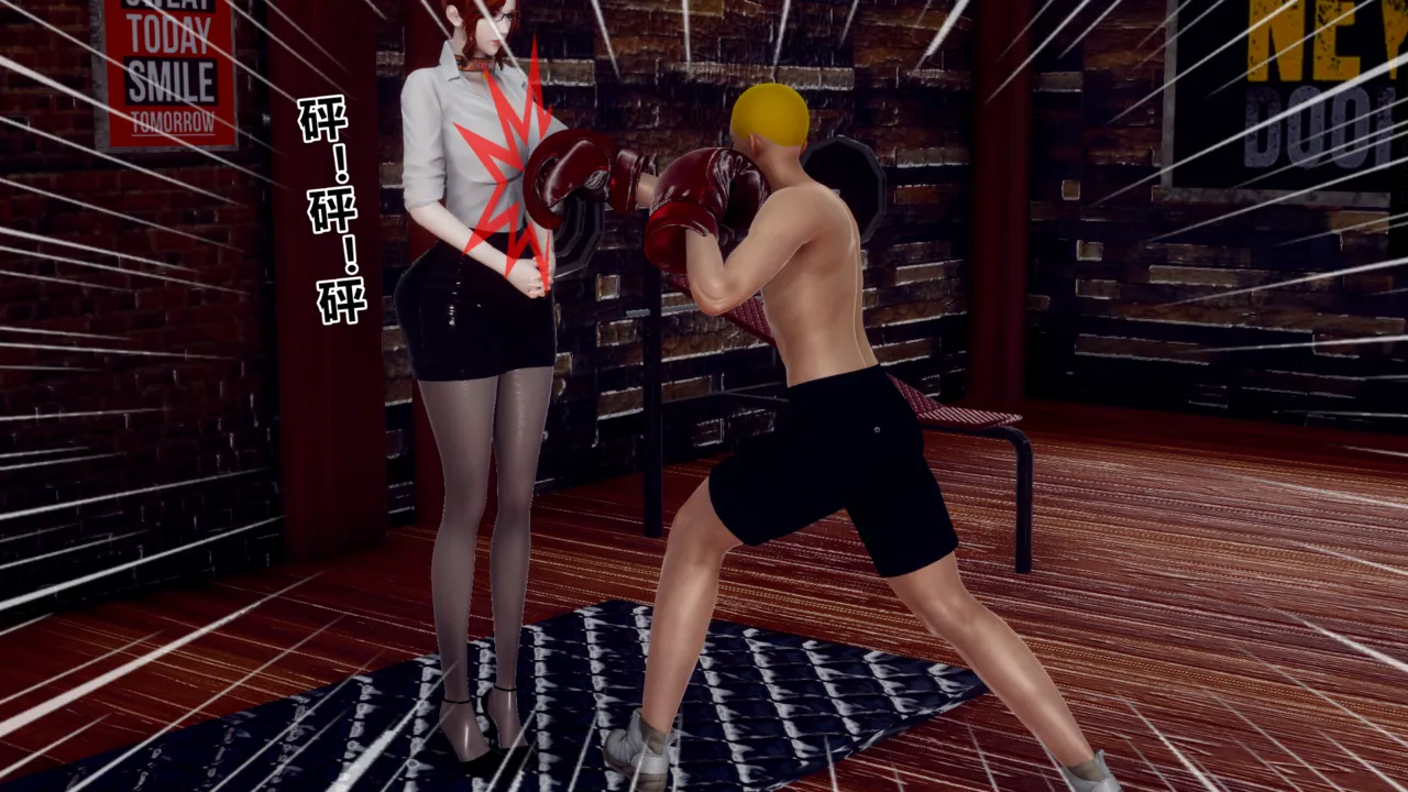 妈妈成了表弟的奴隶 5 page 10 full