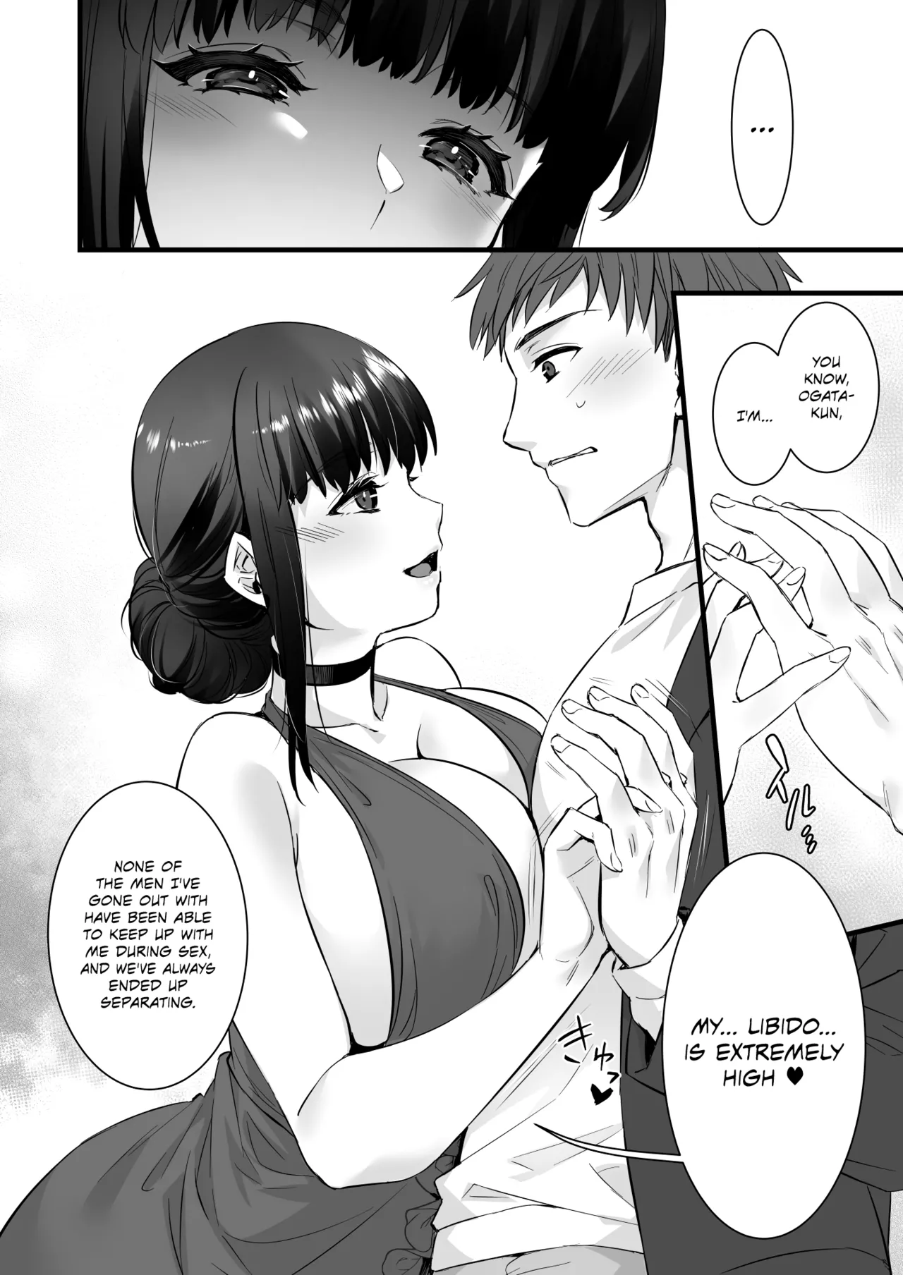 Chinpo no Dekai Ore ga MatchApp de Aishou Saikou na Dosukebe Onna to Deattara | When My Huge-Dicked Self Used a Dating App and Met a Super-Perverted Woman with Whom I Have the Best Compatibility page 8 full