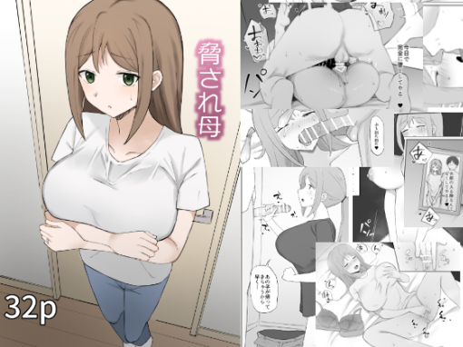 Odosare Haha page 1 full