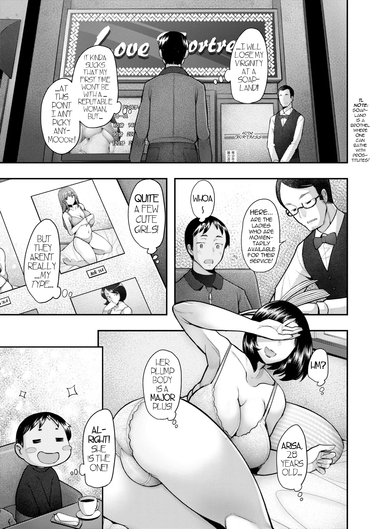 Okaasan Ha Soap No Nioi | Mommy Smells Like Soap page 3 full