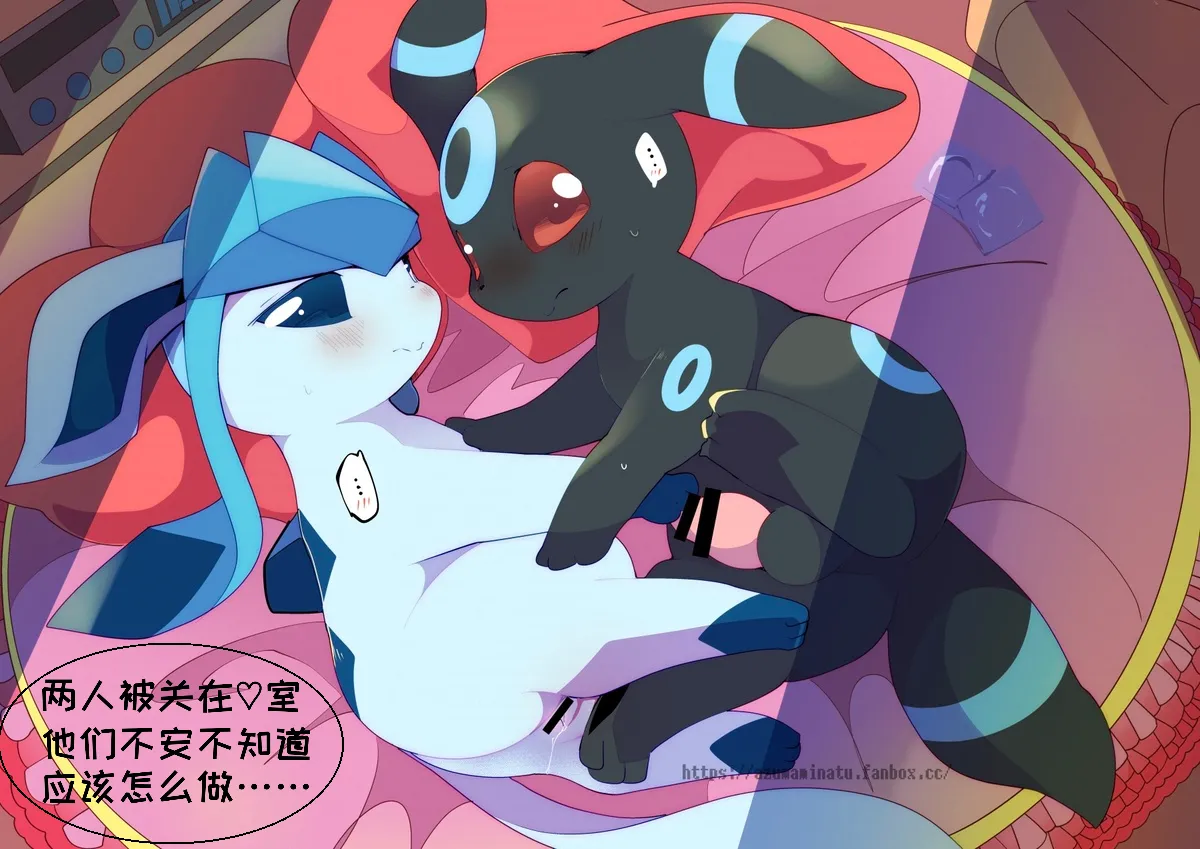 伊布们的国王游戏2 /被困在神秘空间里的布 page 4 full