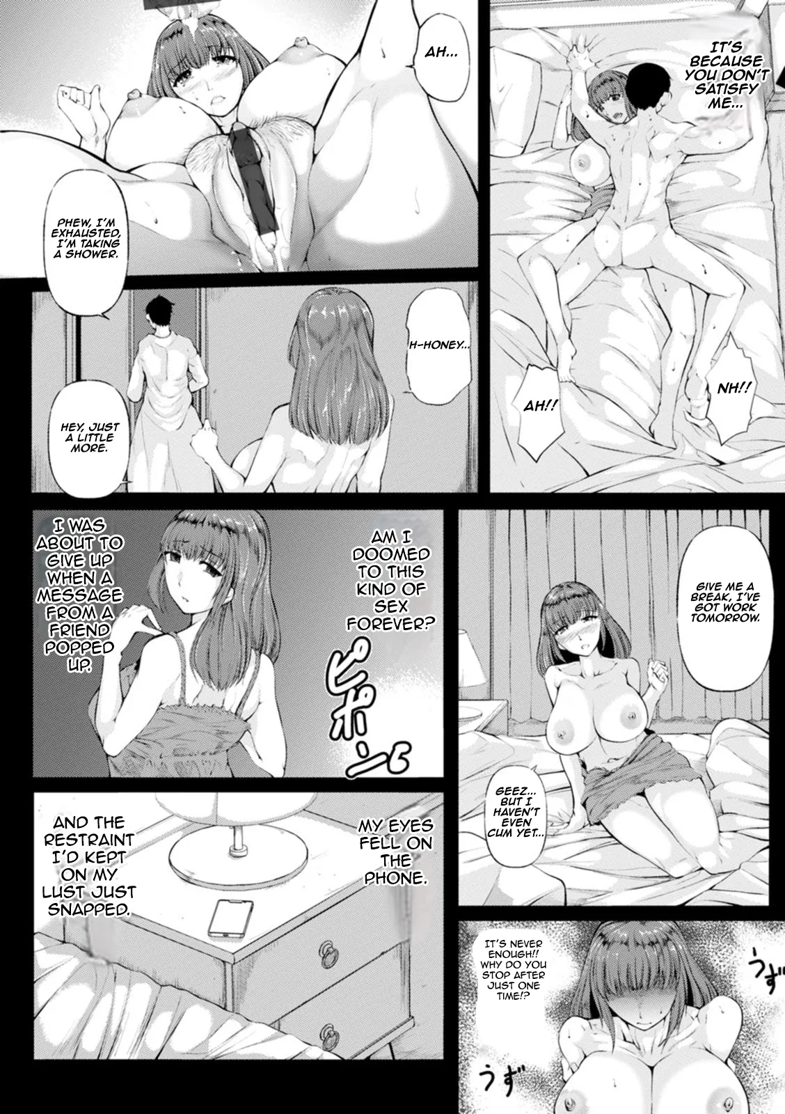 Yokkyū Fuman no Tsuma wa Zetsurin chi ￮ Po de Yogari Kuruu I The Frustrated Wife Goes Wild in Ecstasy on a Relentless Cock page 5 full