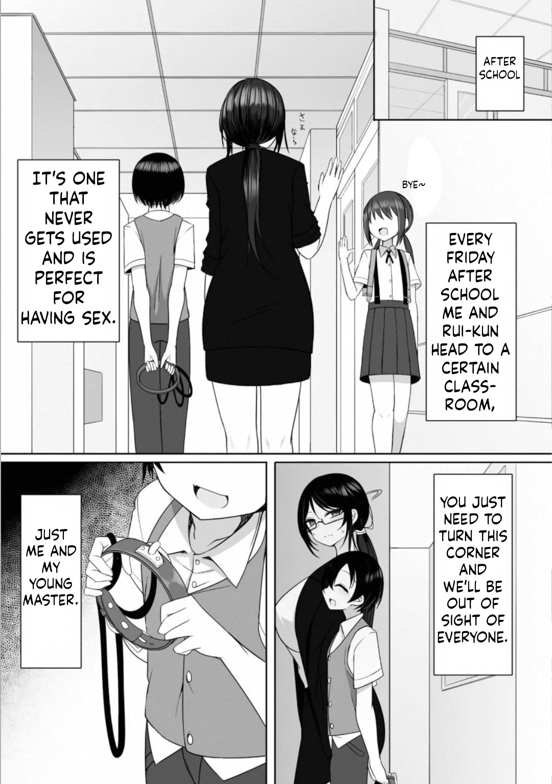 Rui-kun to Kinjo no Joshi Kousei no Onee-san Ch. 3 page 5 full
