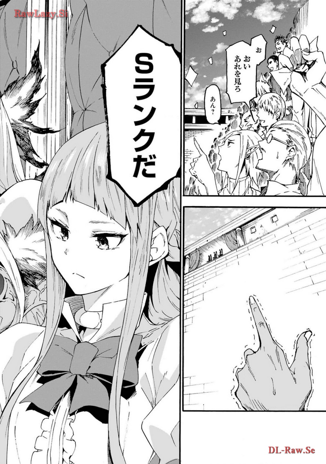 [タカヒロ×戸流ケイ] 獄卒クラーケン 第03巻 Hentai - Raw  104