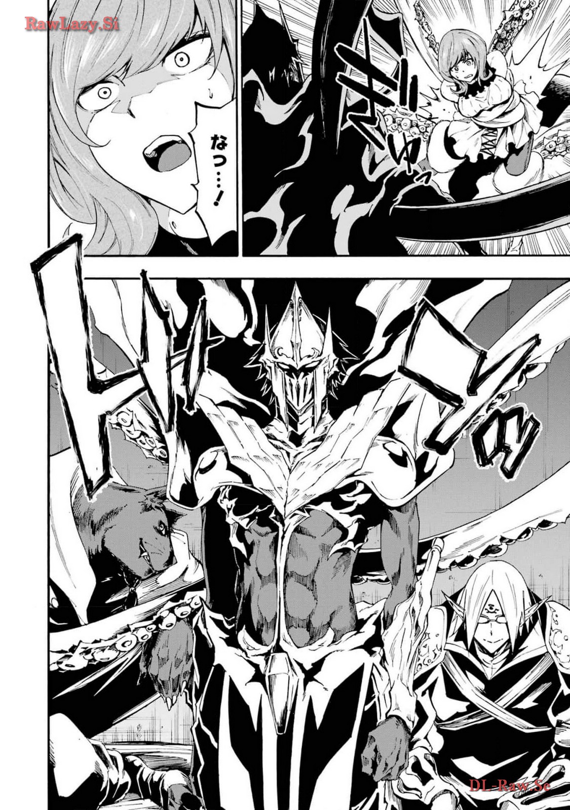 [タカヒロ×戸流ケイ] 獄卒クラーケン 第03巻 Hentai - Raw  126