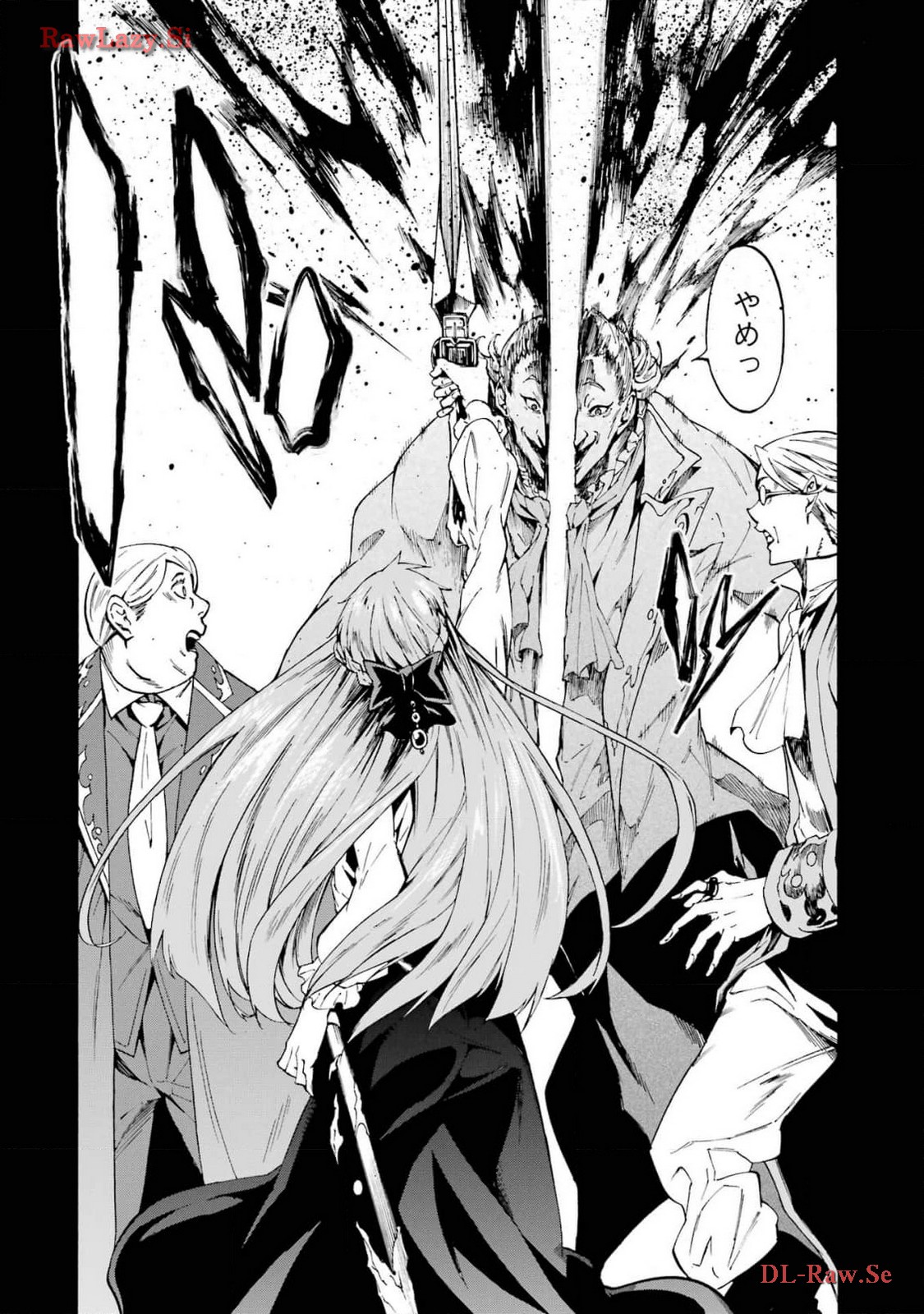 [タカヒロ×戸流ケイ] 獄卒クラーケン 第03巻 Hentai - Raw  158