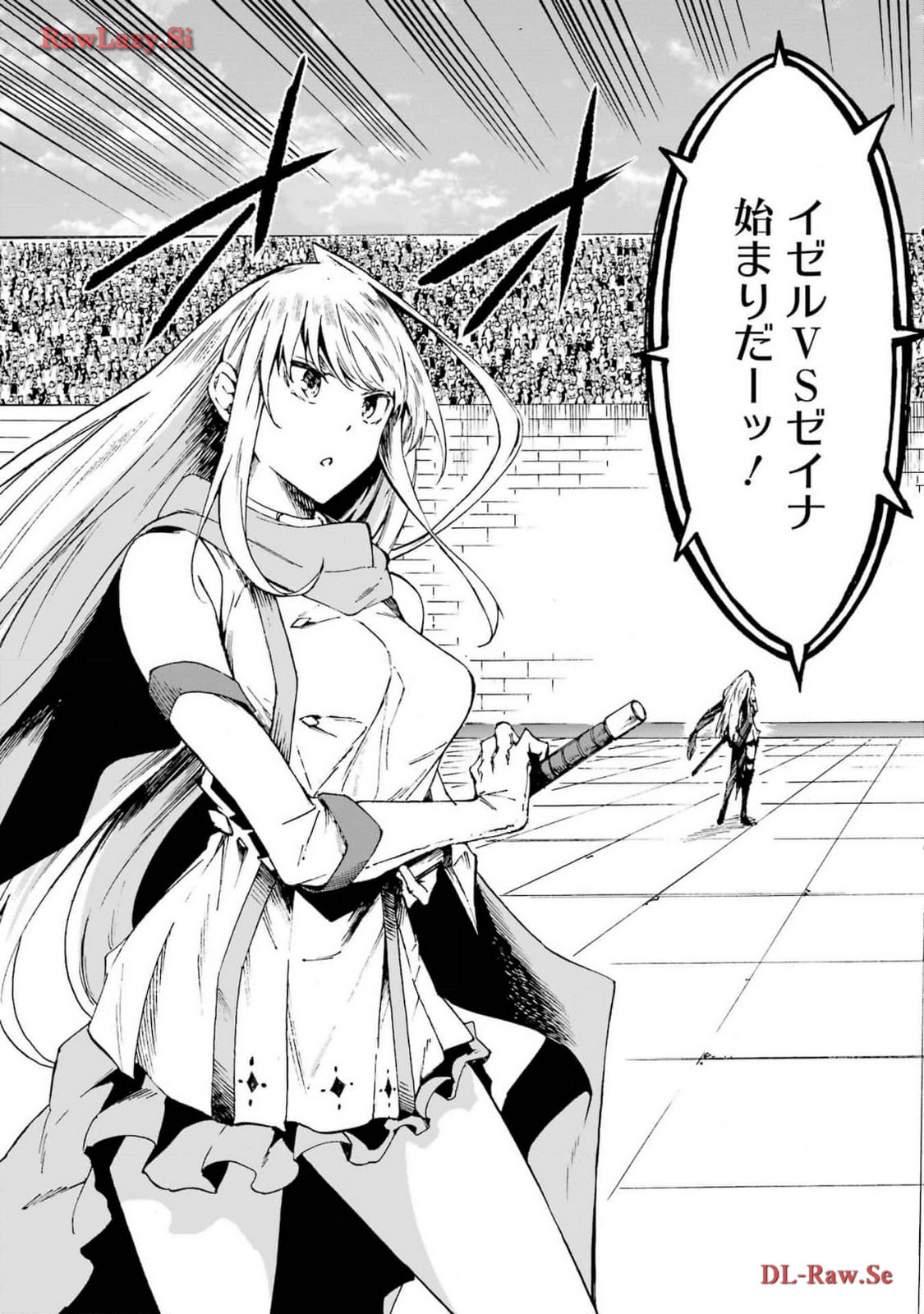 [タカヒロ×戸流ケイ] 獄卒クラーケン 第03巻 Hentai - Raw  75