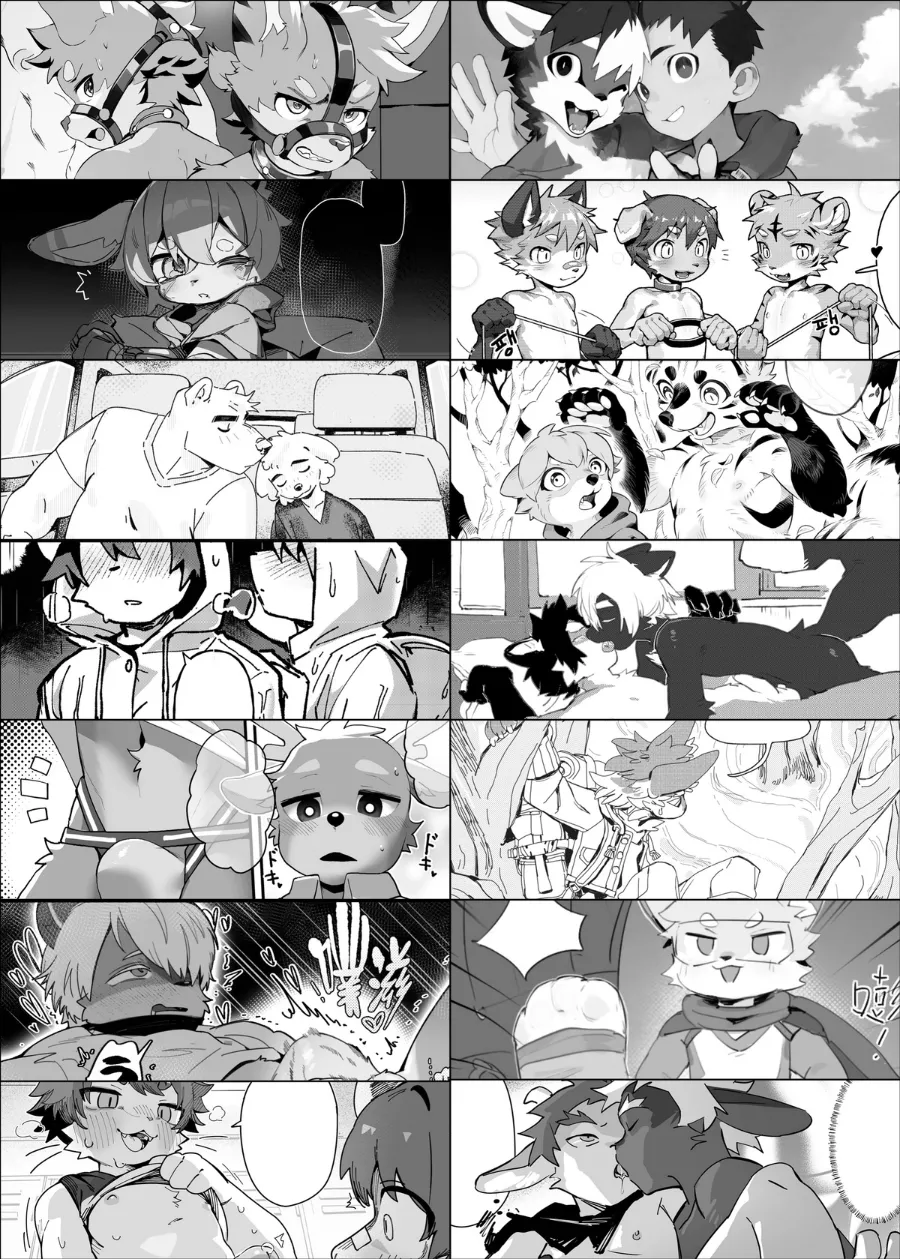 Kemoshonen vol.1 CHT UNCENSORED page 3 full