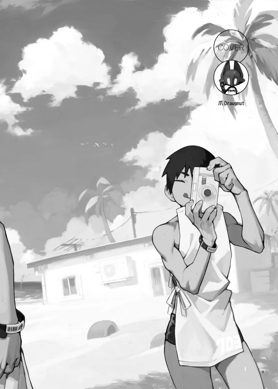 Kemoshonen vol.1 CHT UNCENSORED page 5 full