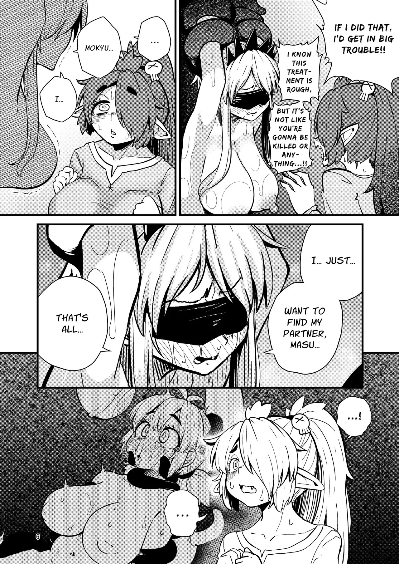 207-banme no Yuusha to InCha Succubus | The 207th Hero and The Introverted Succubus page 5 full