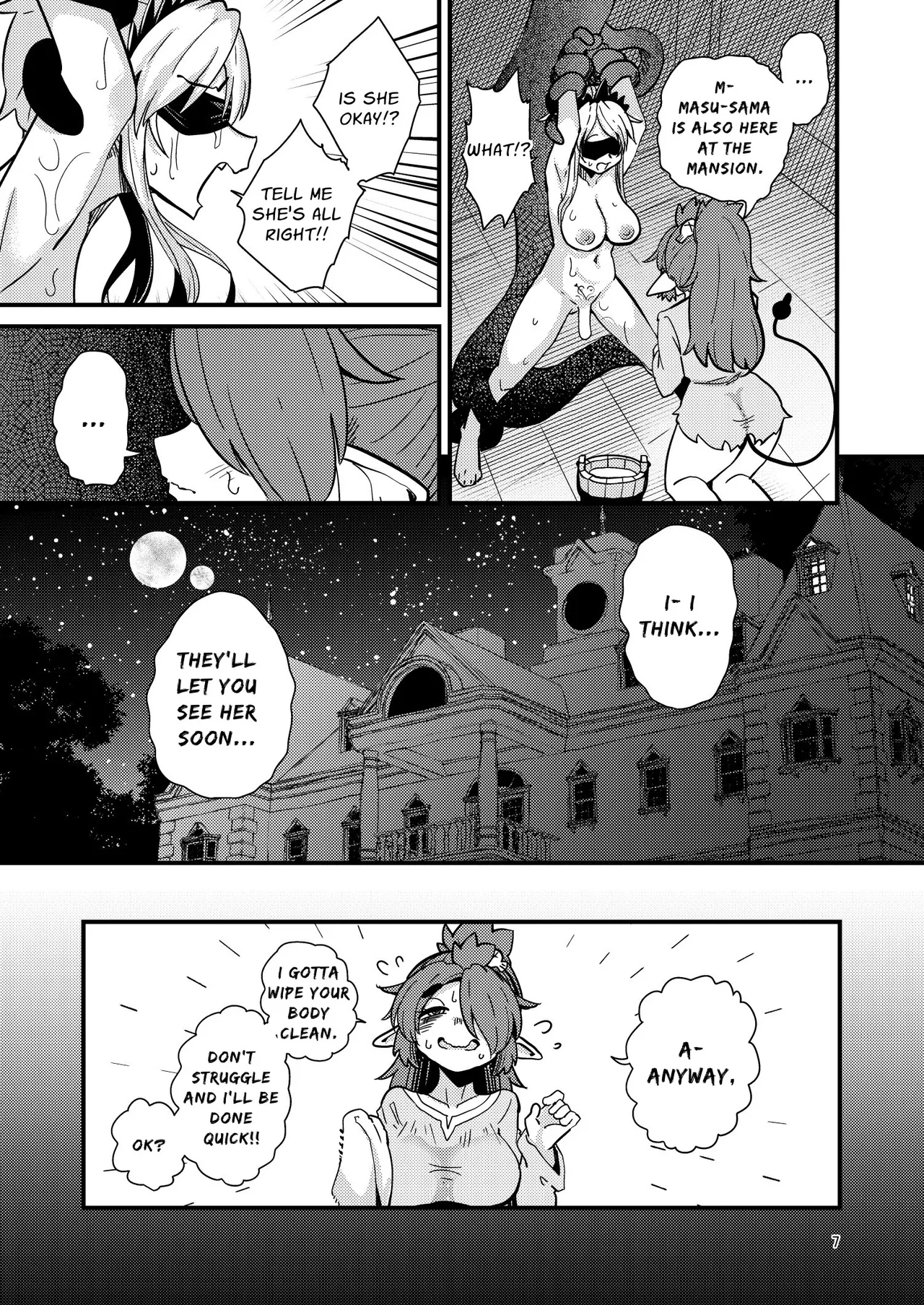 207-banme no Yuusha to InCha Succubus | The 207th Hero and The Introverted Succubus page 6 full
