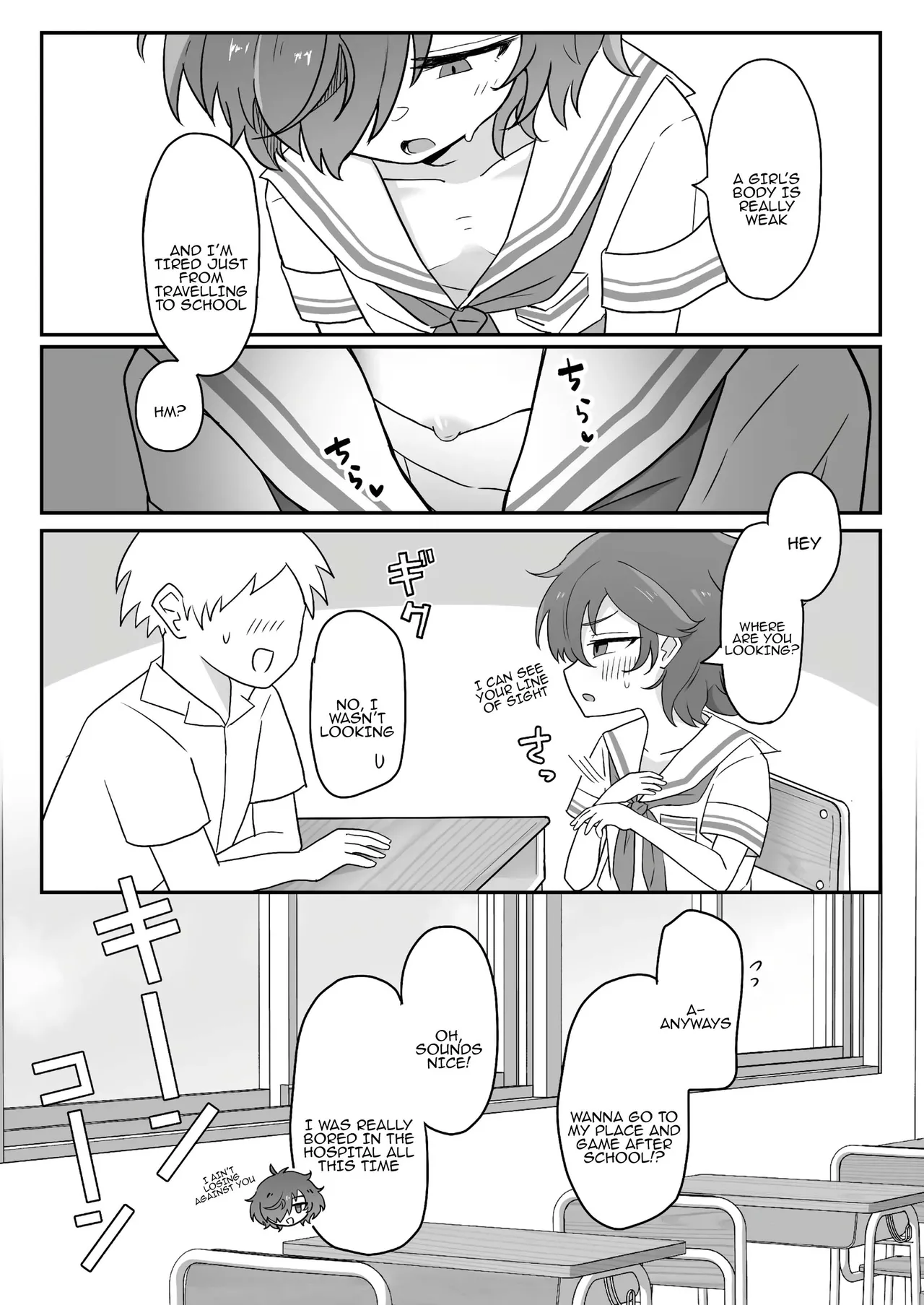 TS Shite mo Oretachi Tomodachi da yo na!? | We're still friends even if I TS, right? page 6 full