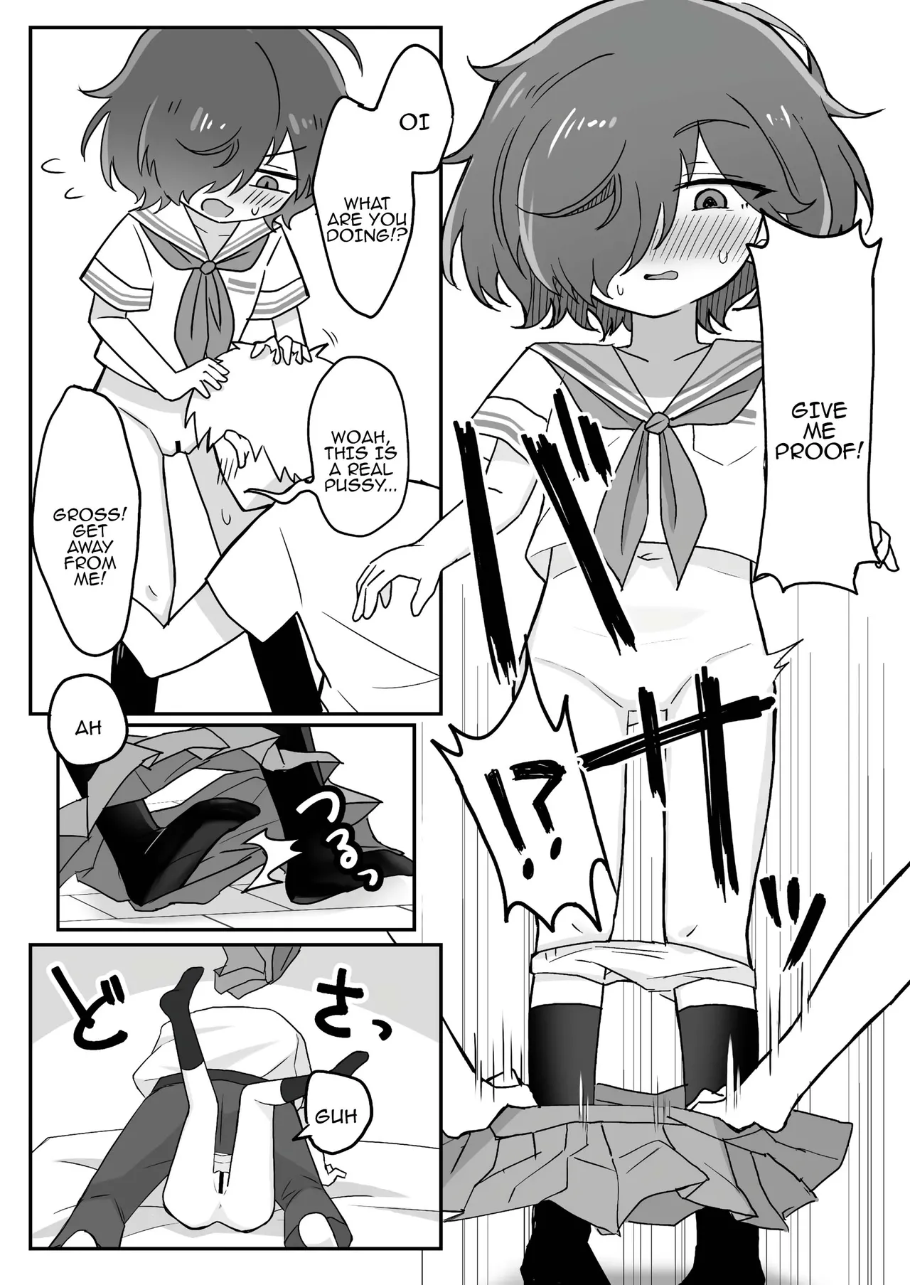 TS Shite mo Oretachi Tomodachi da yo na!? | We're still friends even if I TS, right? page 8 full
