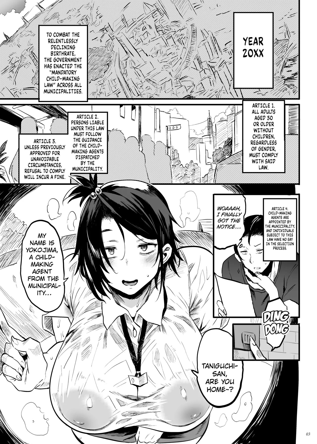 Kodukuri Gimu Jorei ga Seitei saremasita page 2 full