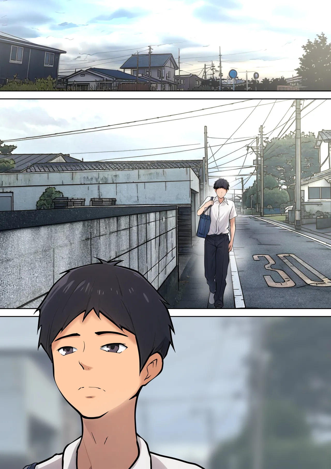 Shikatanaku Kaa-chan to Sex Shimasu 5 page 7 full