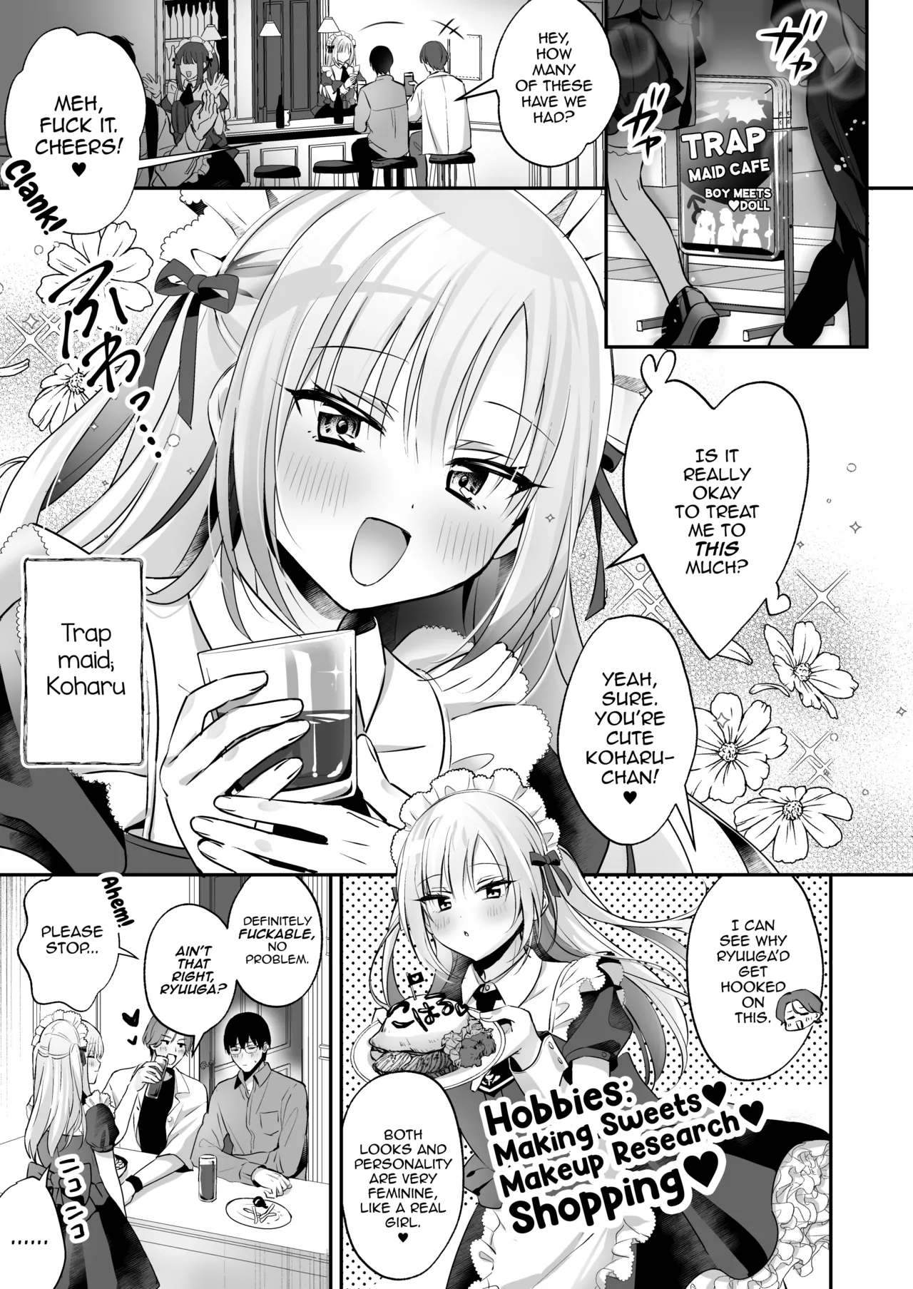 Mesuiki Maid-kun Kiki Ippatsu page 5 full