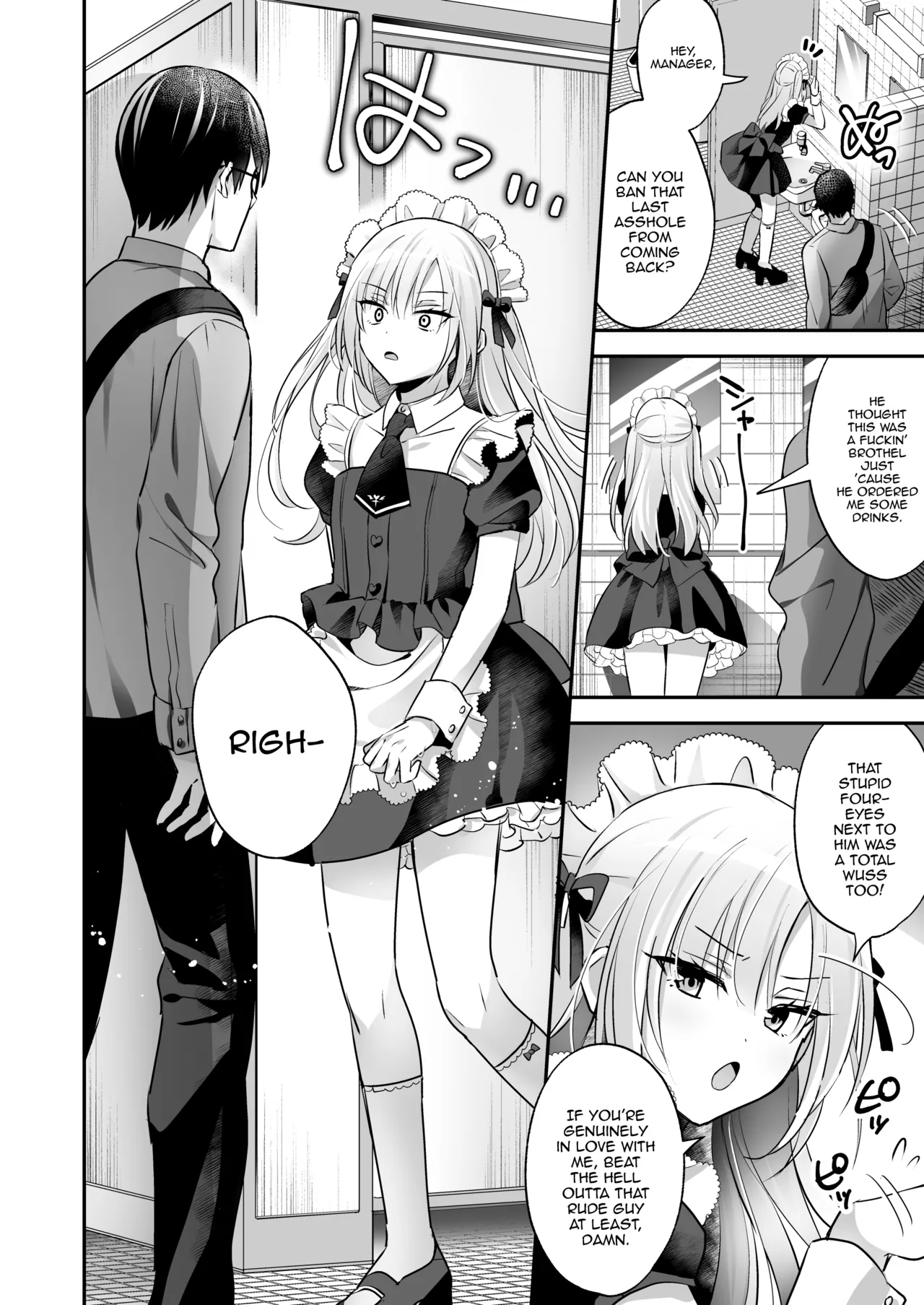 Mesuiki Maid-kun Kiki Ippatsu page 8 full