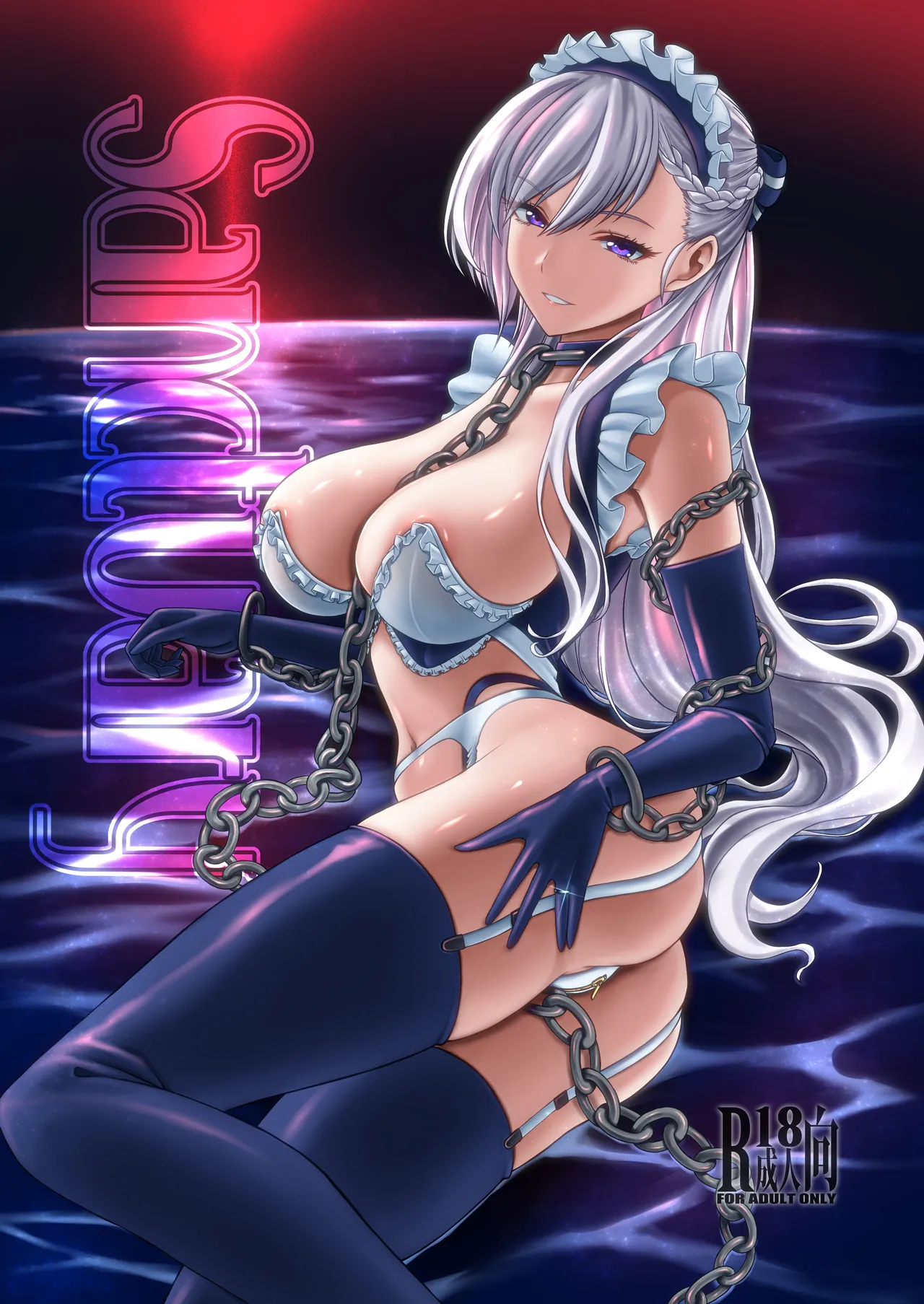 SANCTUARY page 1 full