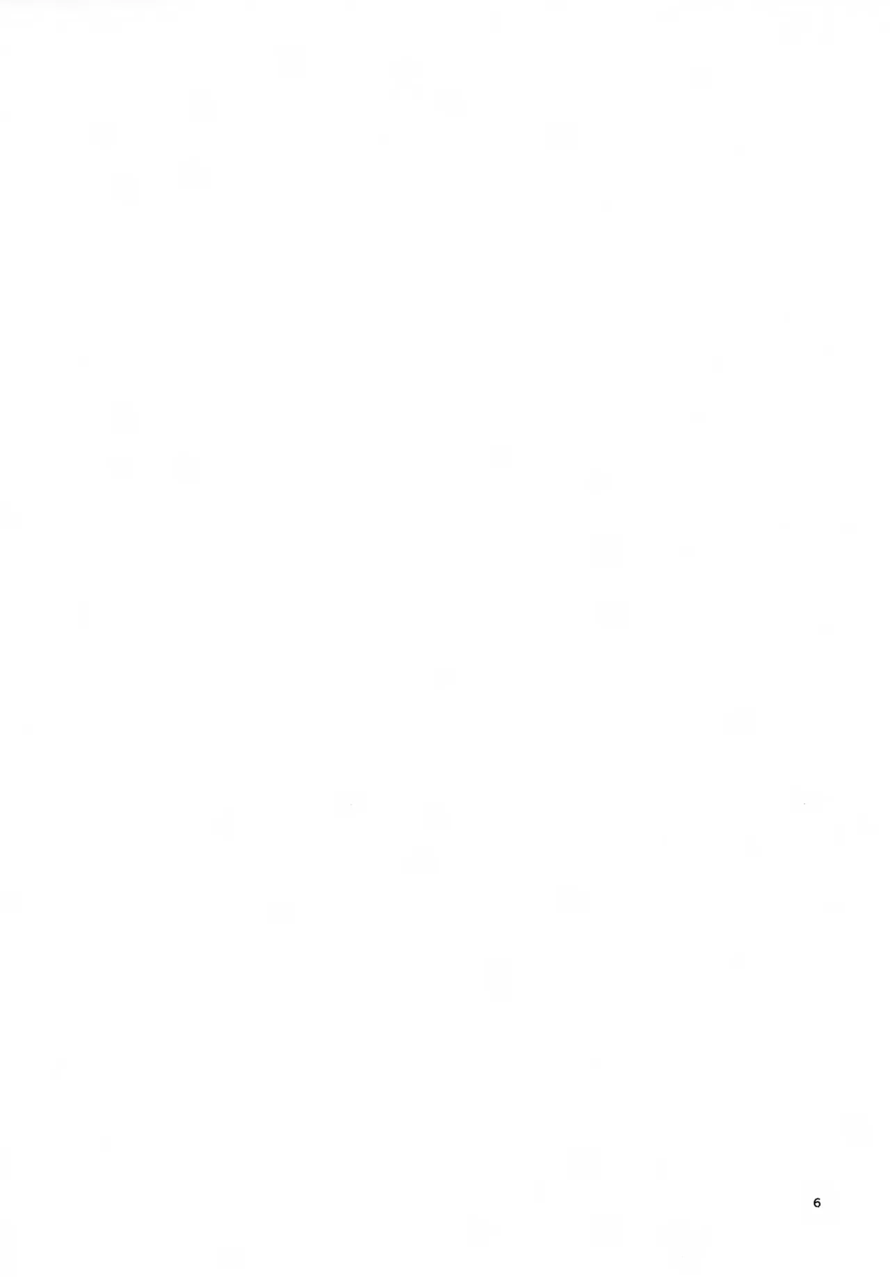 Konkai wa Junbigou page 6 full