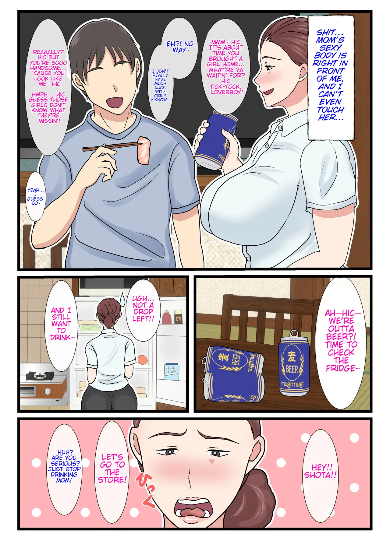 My mom is so sexy when she's drunk. Complete edition page 5 full