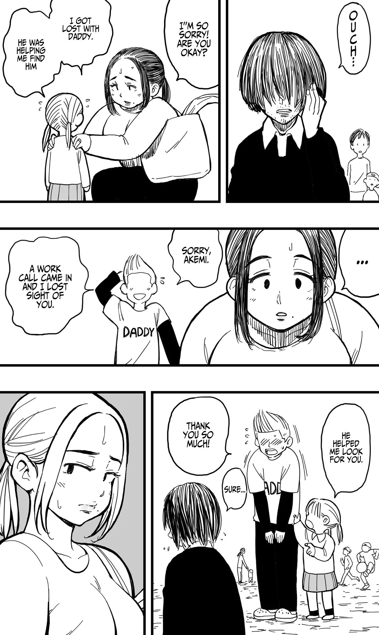 Before You Resort To Crime page 5 full