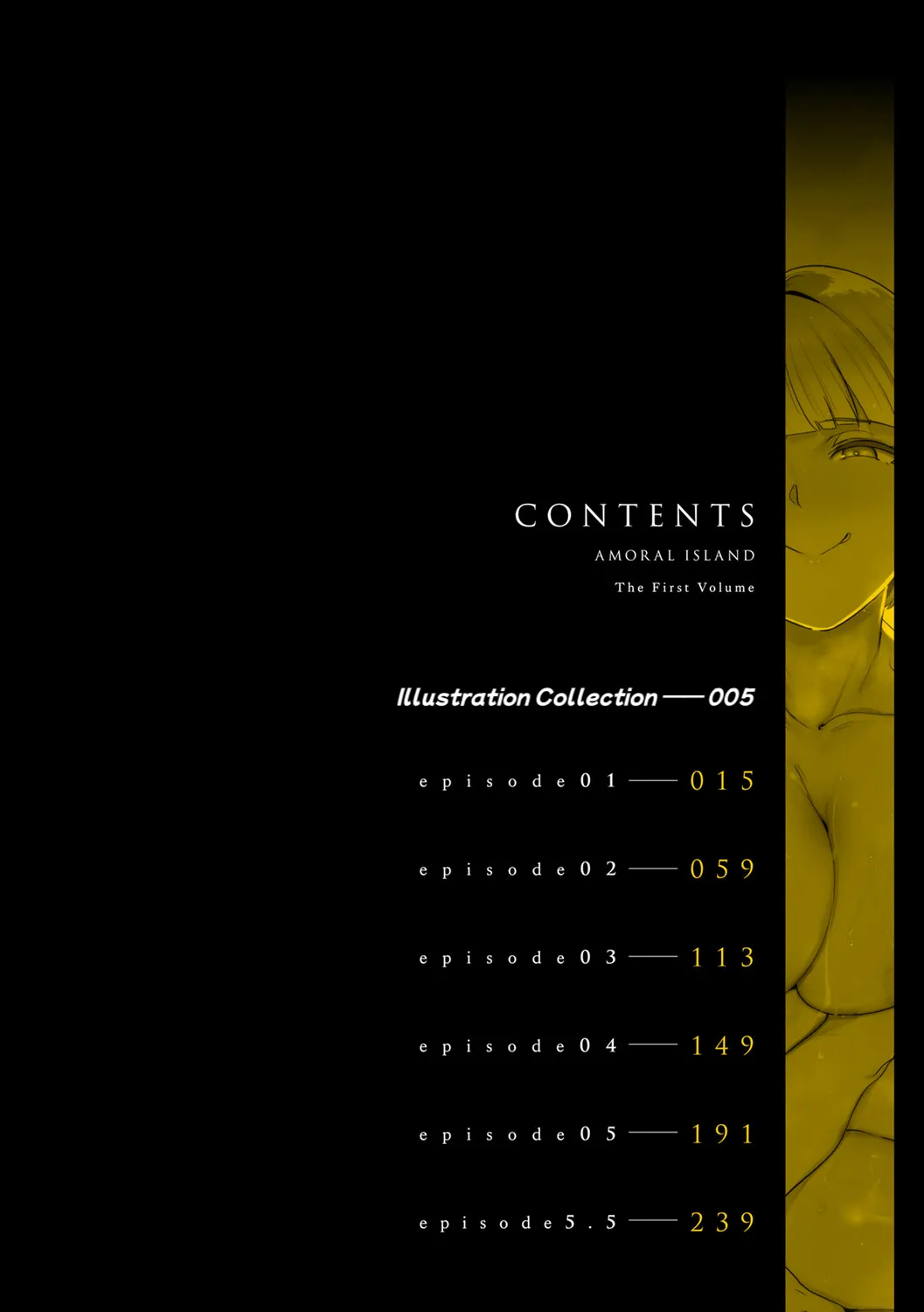 Amoral Island Jou page 5 full