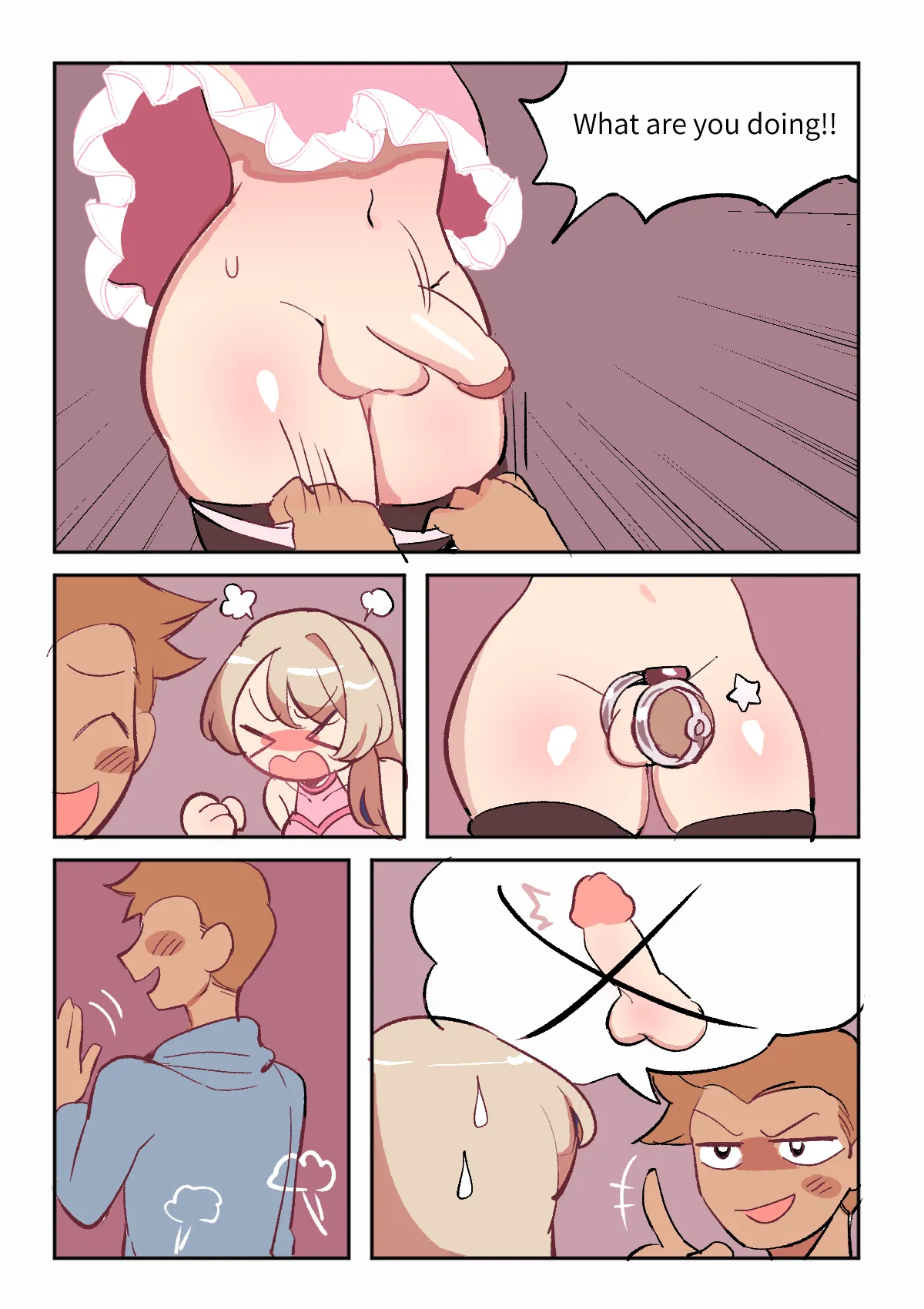 My bro is so sweet 02 / 兄弟真香警告02 page 5 full