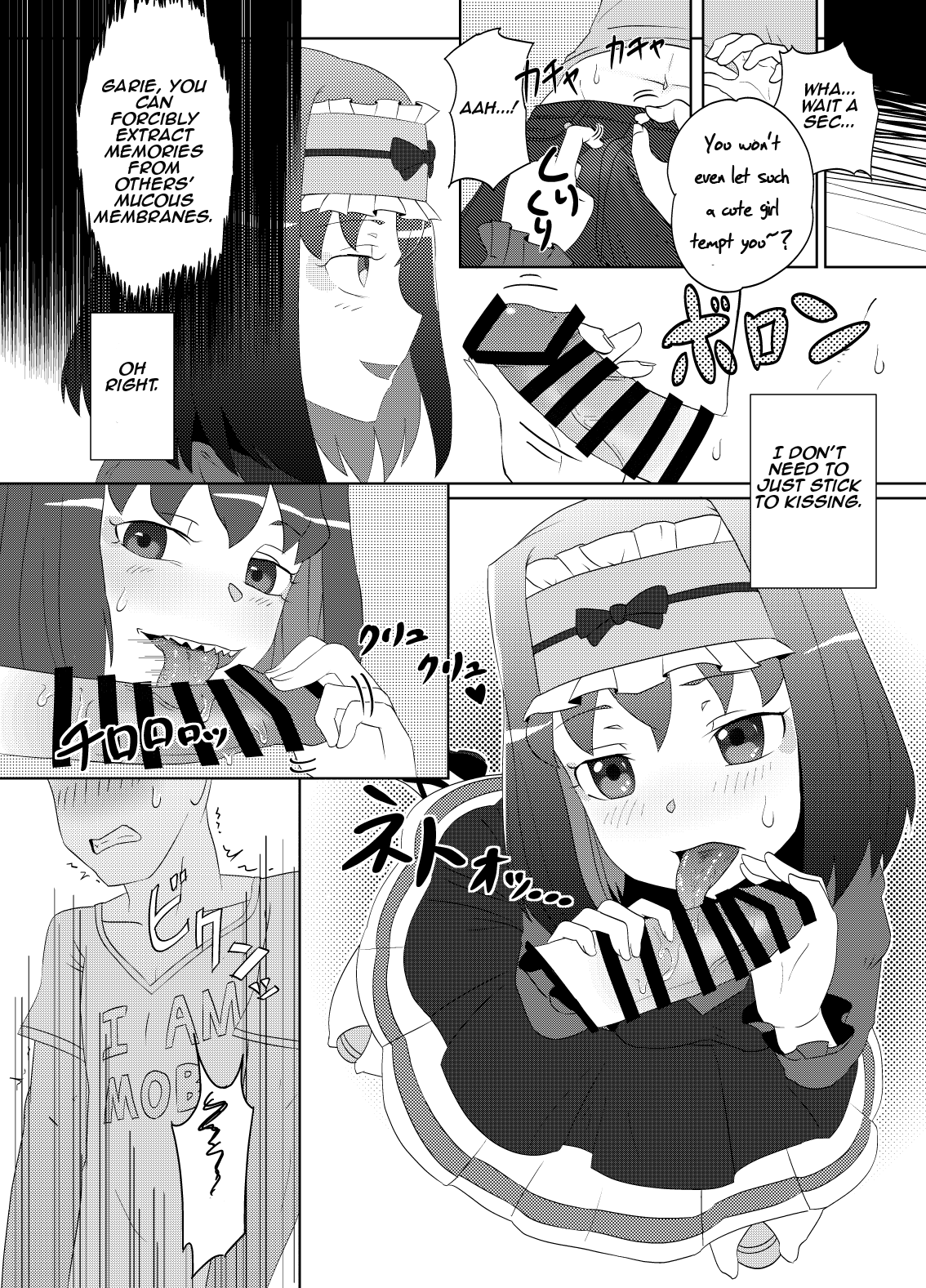 Nigaishi Kusaishi Oishikunaishi | It's bitter, it stinks, and it tastes gross page 3 full