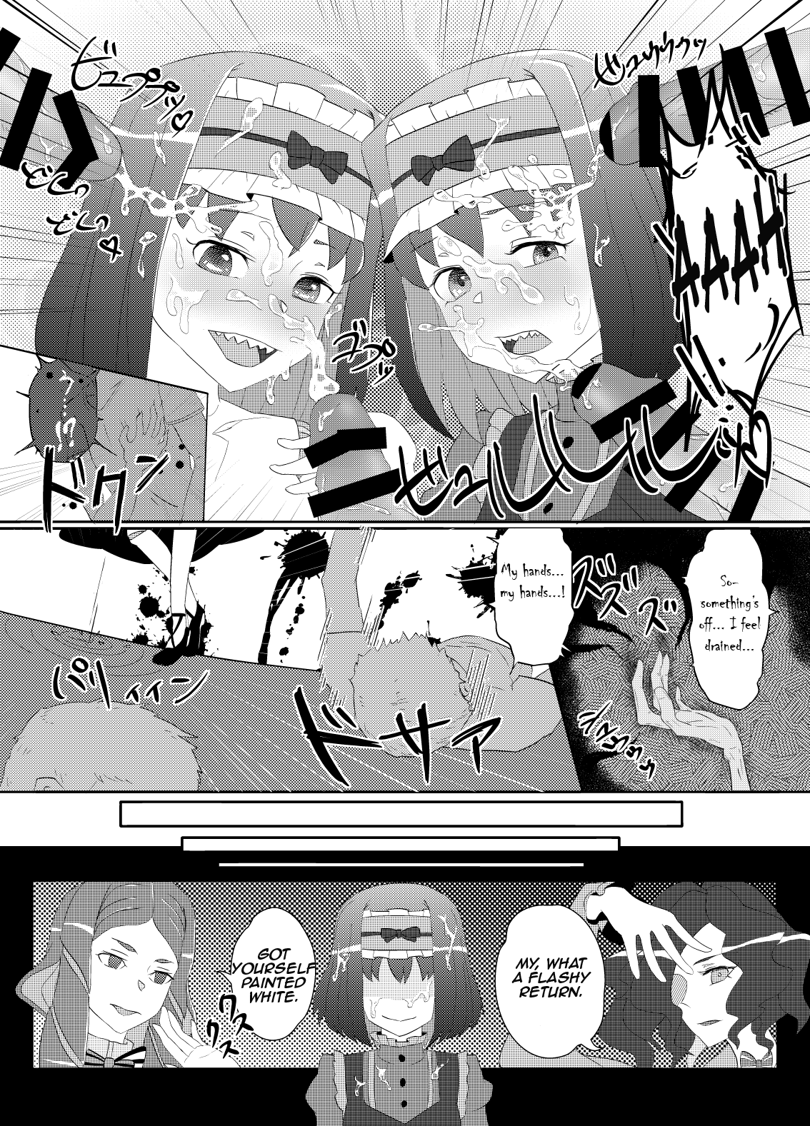 Nigaishi Kusaishi Oishikunaishi | It's bitter, it stinks, and it tastes gross page 8 full