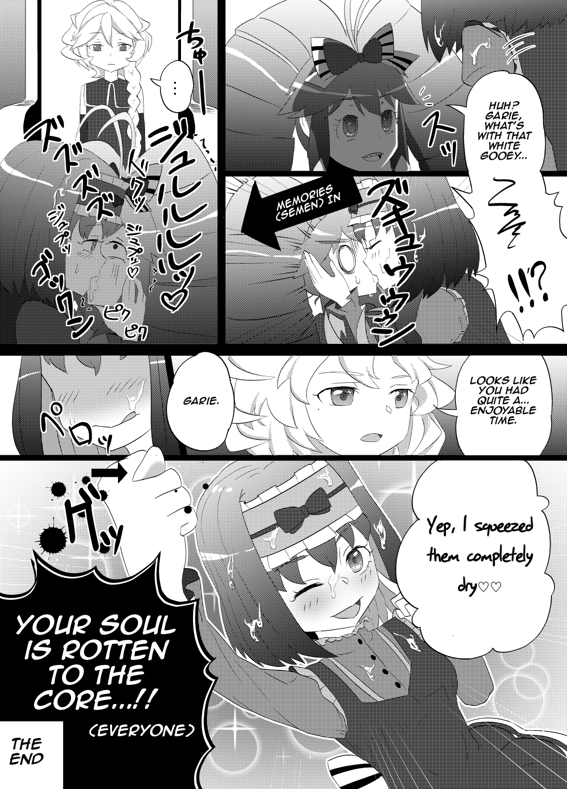 Nigaishi Kusaishi Oishikunaishi | It's bitter, it stinks, and it tastes gross page 9 full
