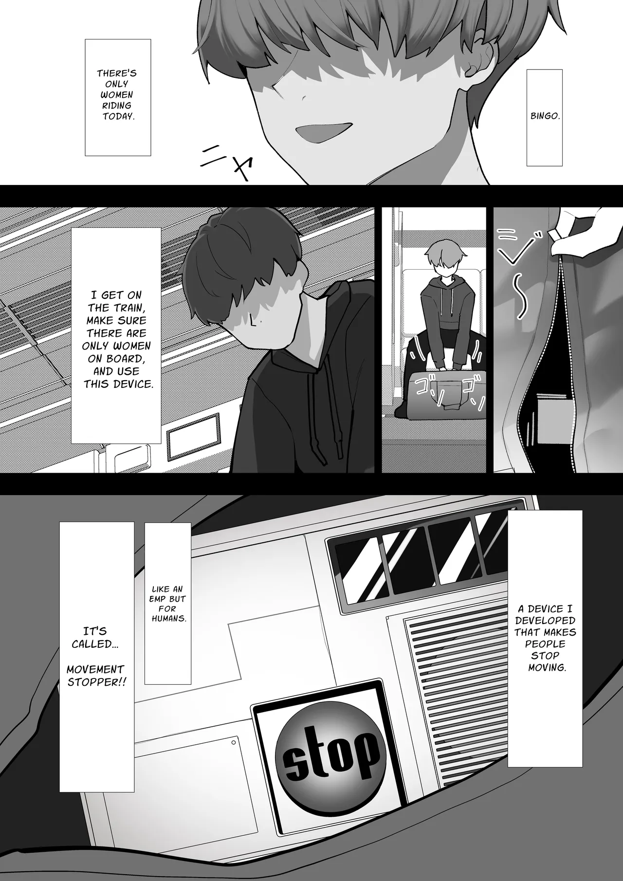 Ningen no Dousa o Teishi Suru Souchi "Doutei" | Human Stopping Device page 5 full