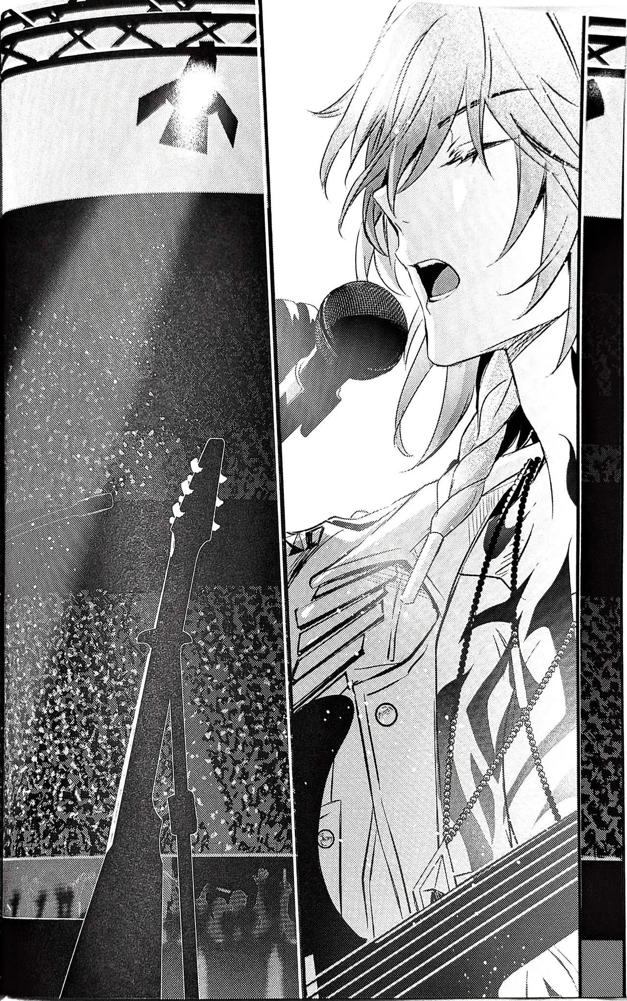 #33550336 epic nightmare（崩坏：星穹铁道） page 5 full