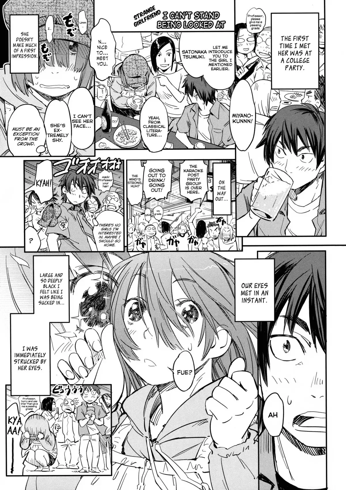 Harem Play Lovely Nyan Nyan page 9 full