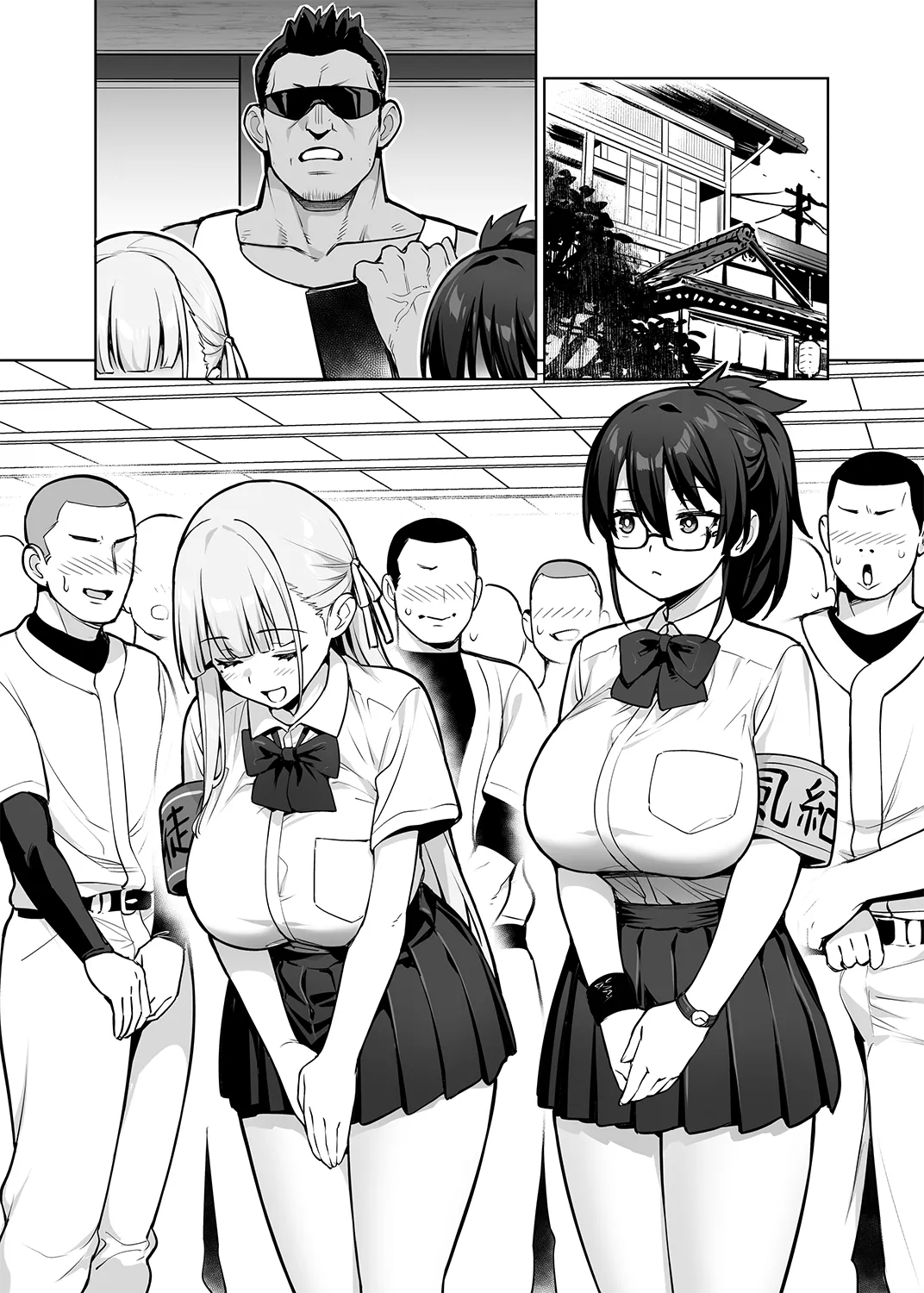 Seitokai no Joshi-tachi ga Kyonyuu sugiru Ken 13 page 4 full