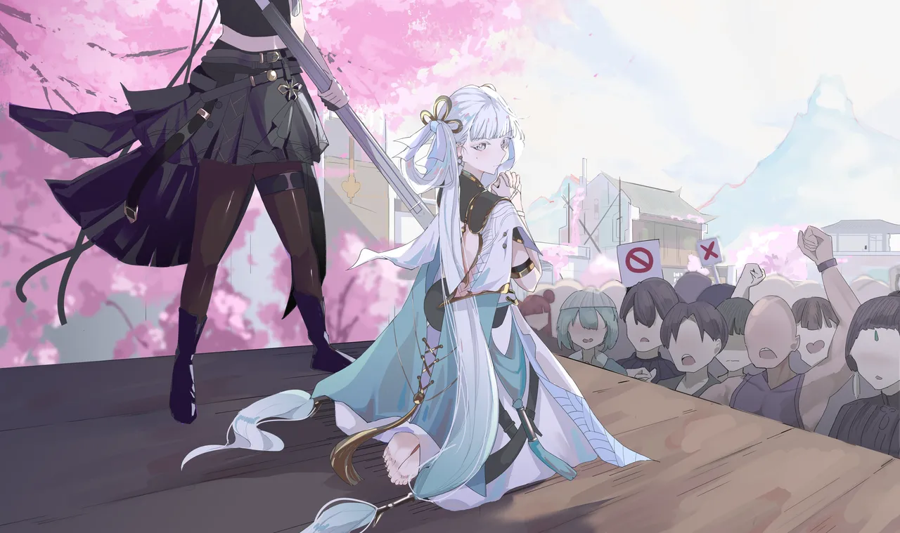 2024-2025 collection page 1 full