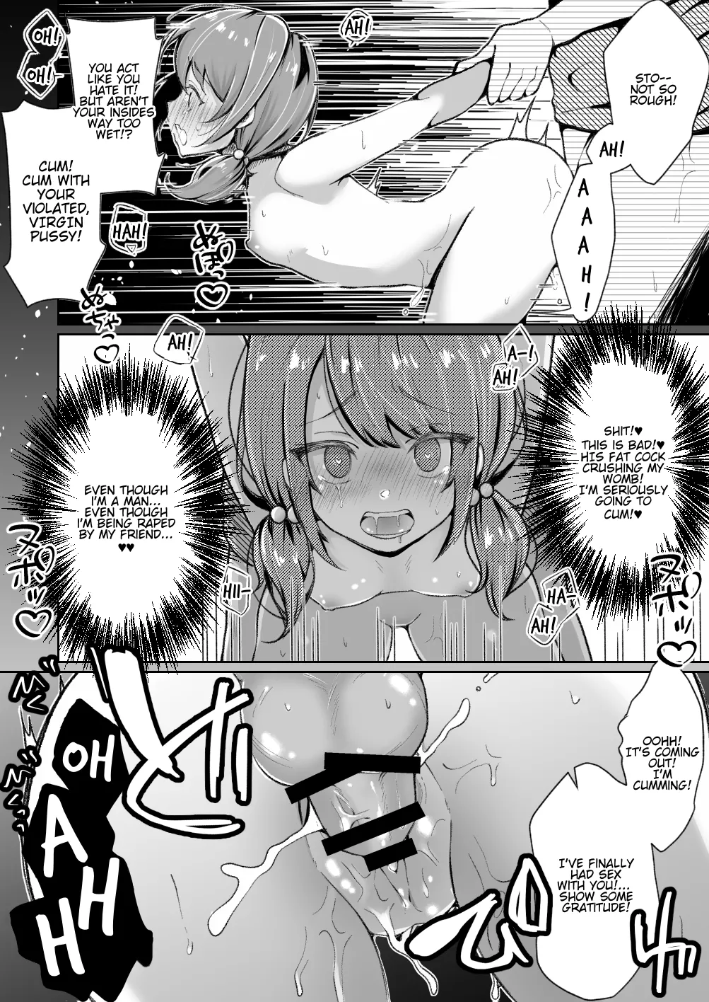 TS Mesugaki-chan wa Wakarase"rare"tai, TS brat wants to be taught a lesson page 3 full