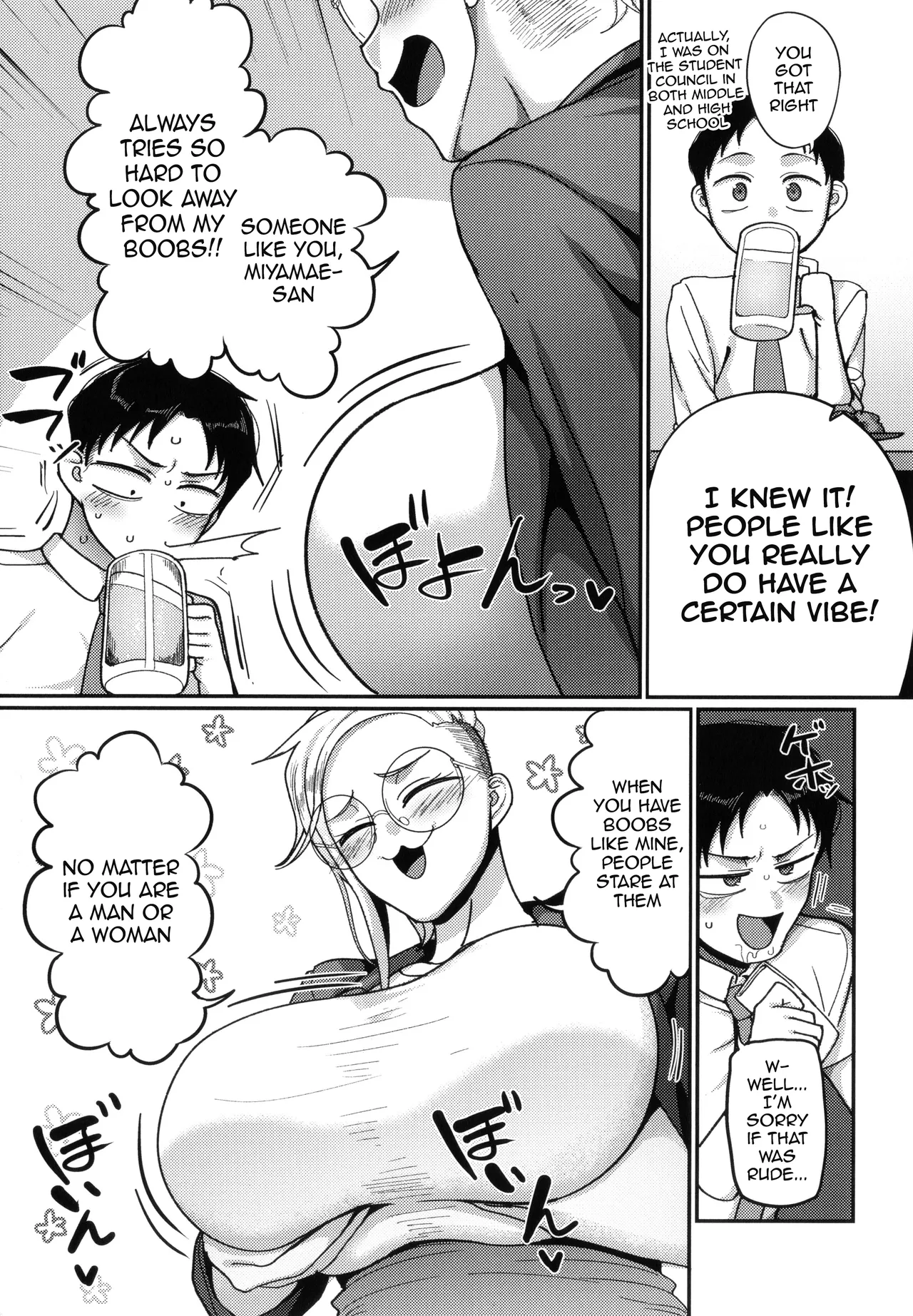 VS Yabee Onna | VS Dangerous Woman page 5 full