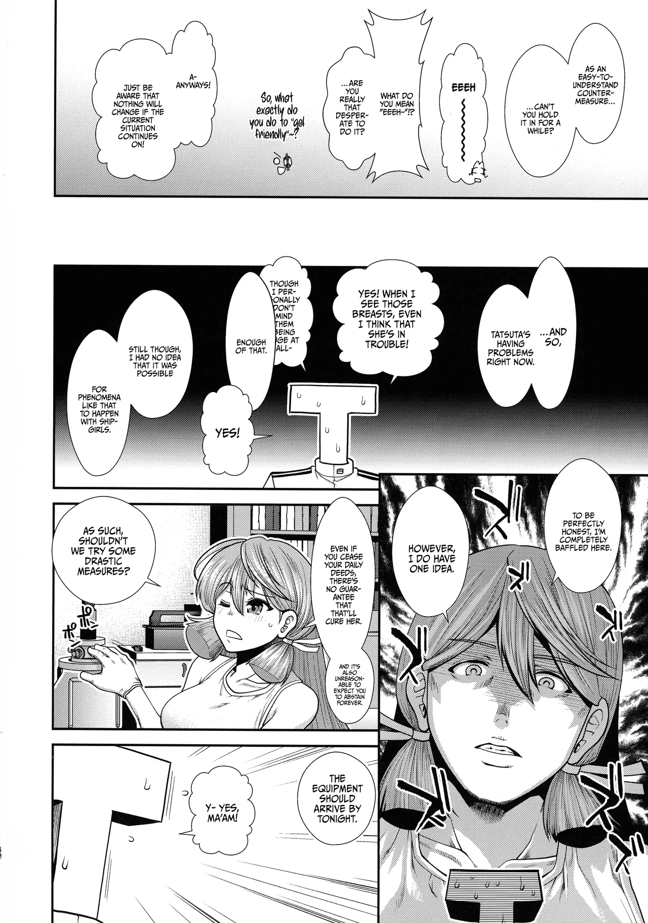 Nyuunyuu Tatsuta | Booby Tatsuta page 6 full