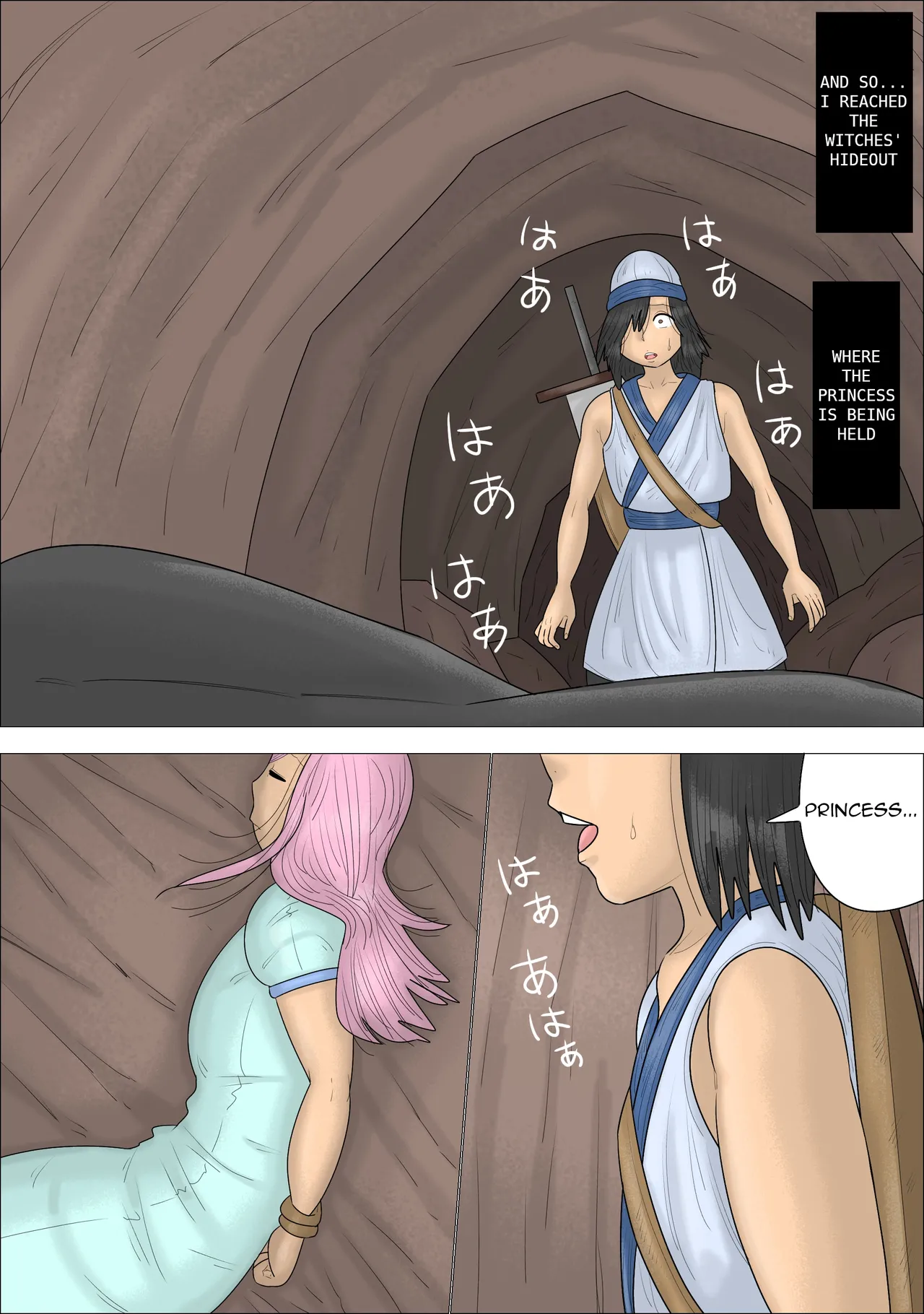 Reverse NTR! The Hero is Gender-Bent by Magic in Front of his Princess... page 4 full