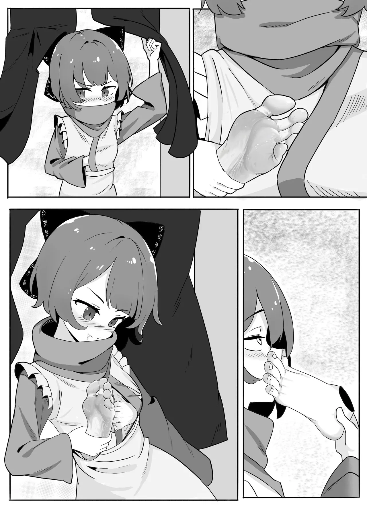 Reimu's Footbox page 4 full