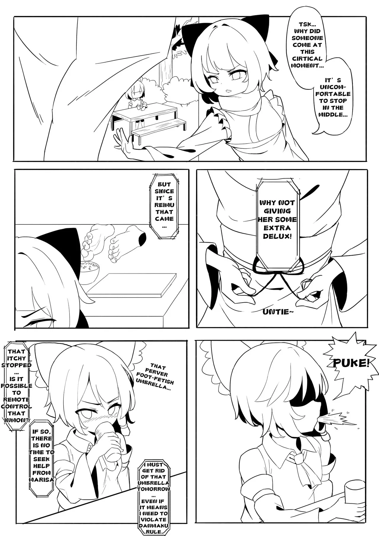 Reimu's Footbox page 8 full