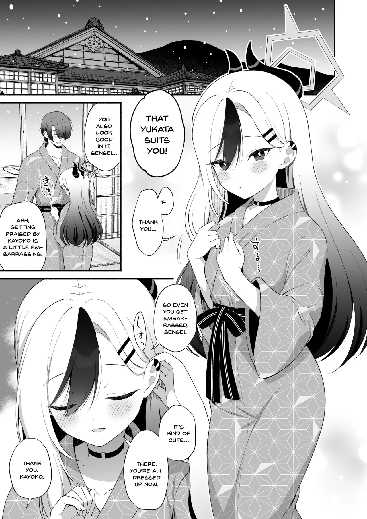 Onsen Kayoko to Amatoro Ecchi + Kayoko to Sensei ga Onamiseshiau Ohanashi page 3 full