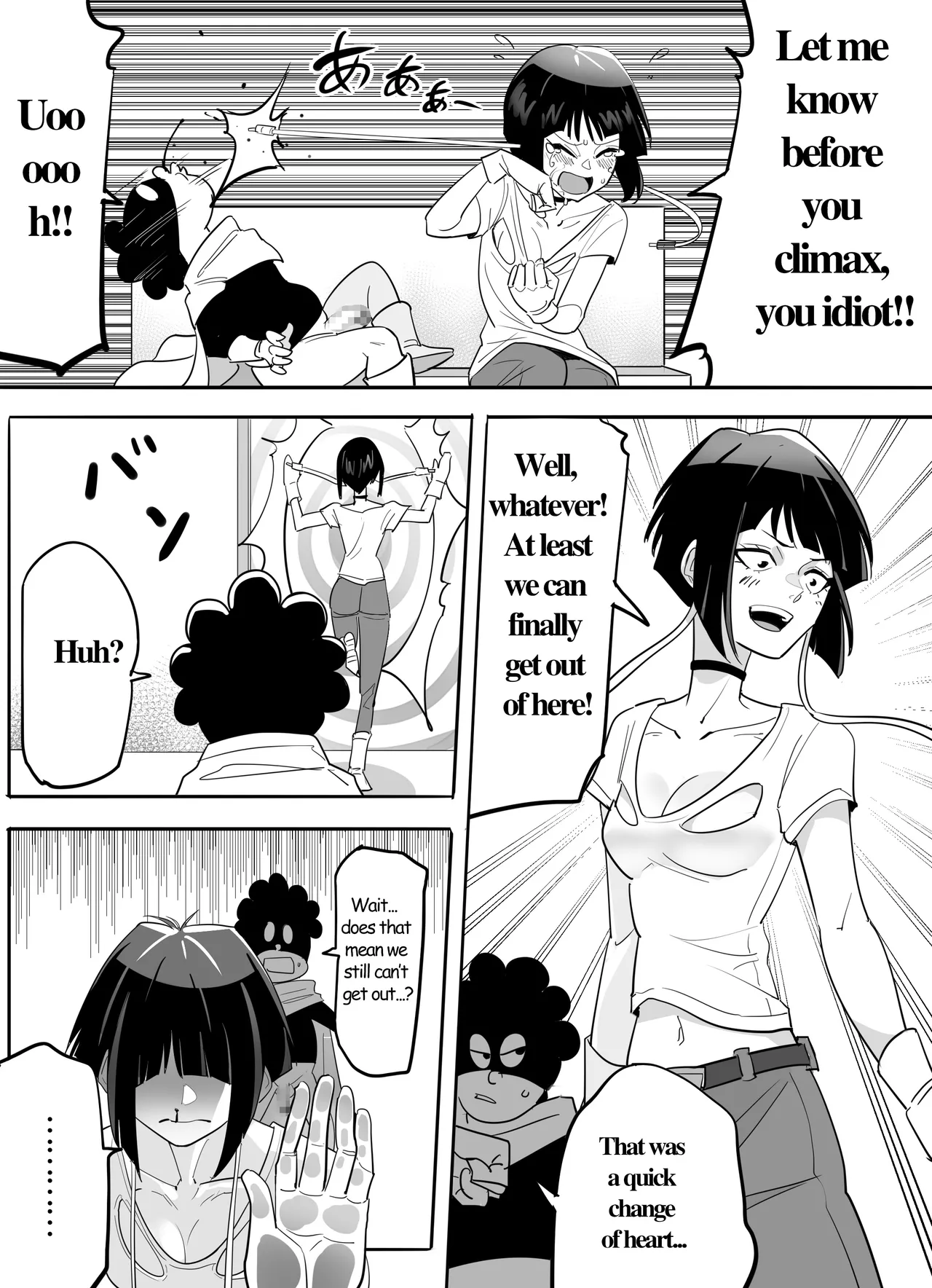 The room you can't leave unless you do a titjob page 9 full